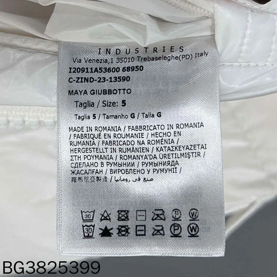 Moncler Moncler Maya White Logo Down Jacket. Size US XXL / EU 58 / 5 - 7 Thumbnail