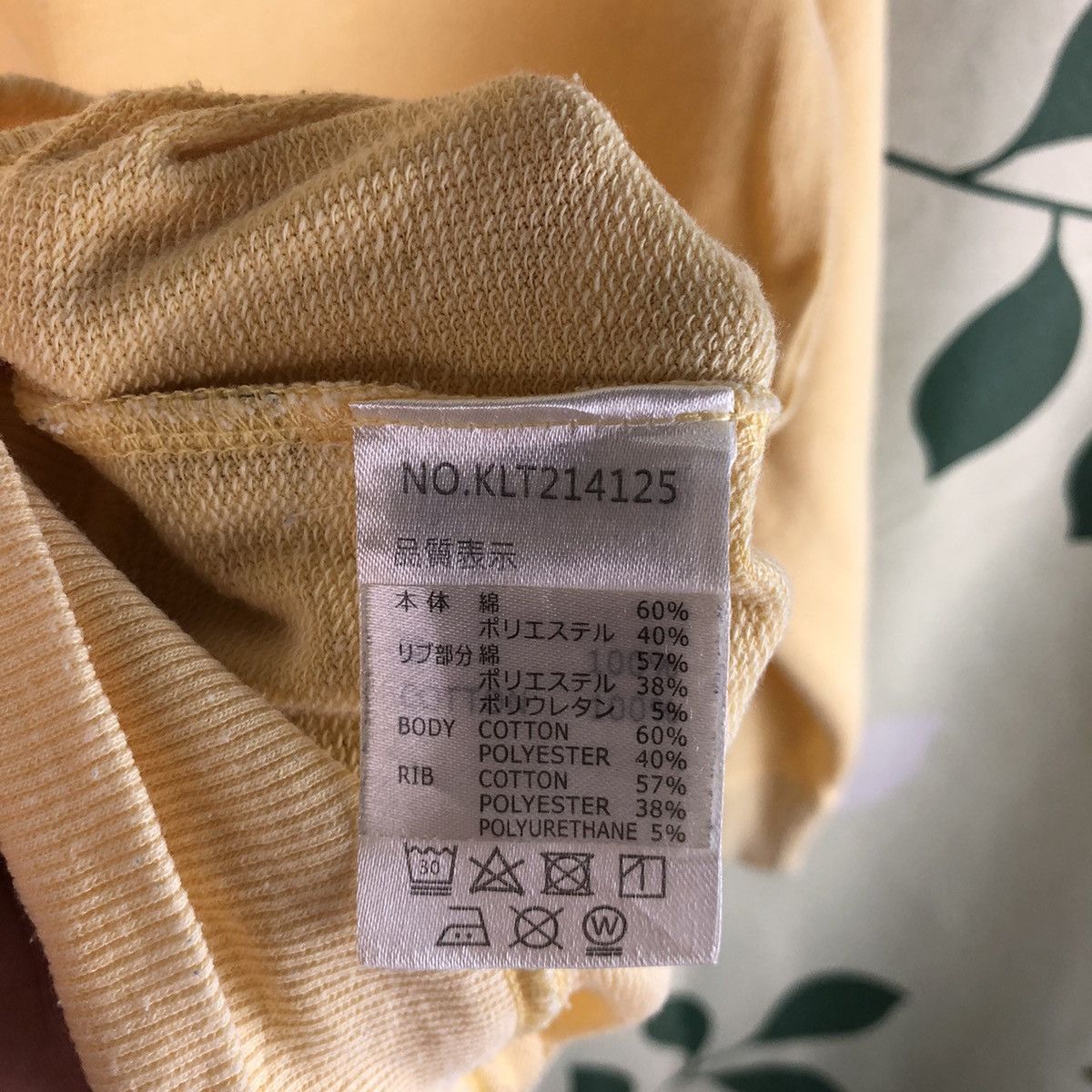 Quiksilver Quiksilver vintage Yellow Sweatshirt #7463 Size US M / EU 48-50 / 2 - 13 Thumbnail