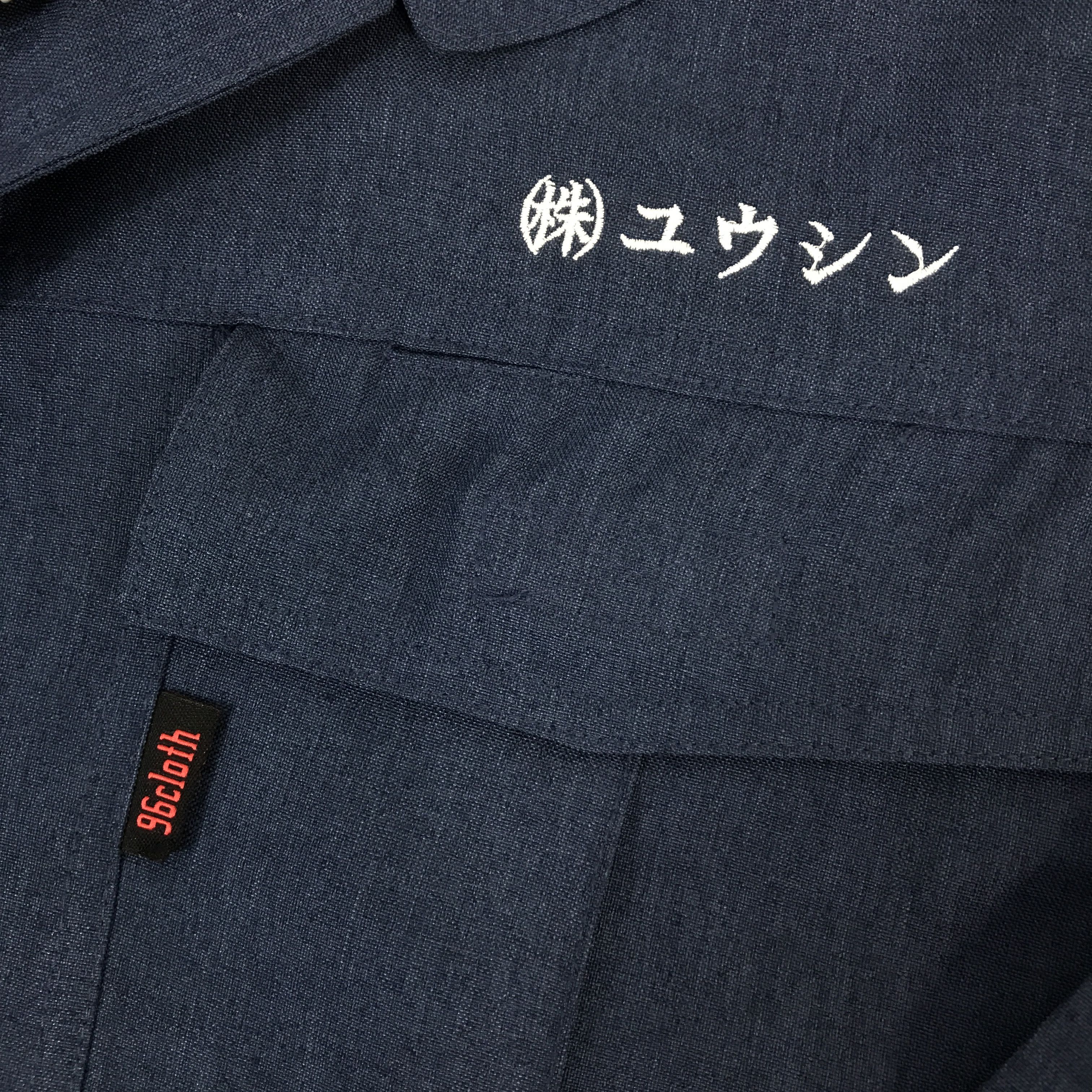 Japanese Brand MITSUBISHI RACING JAPANESE MOTORSPORT JACKET K71B12 Size US L / EU 52-54 / 3 - 13 Thumbnail
