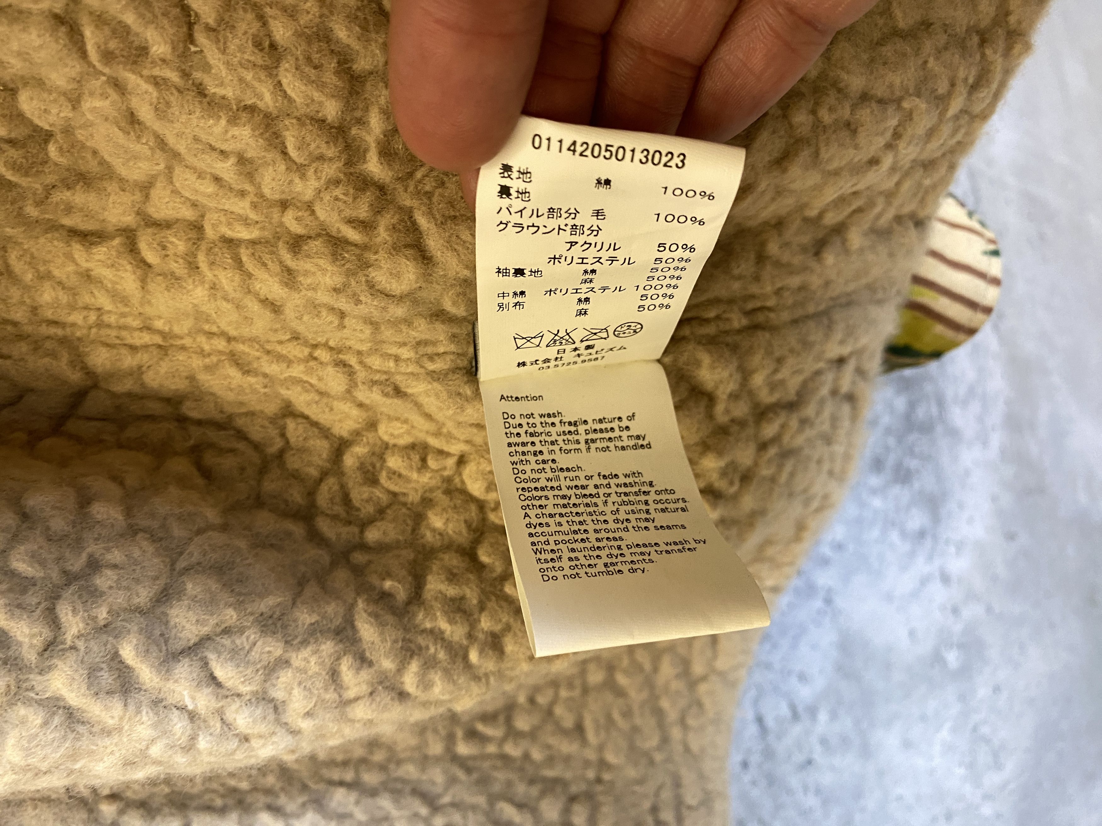 Visvim NWOT VISVIM WESTERN PRINT SHEARLING JACKET SIZE 3 Size US L / EU 52-54 / 3 - 9 Thumbnail