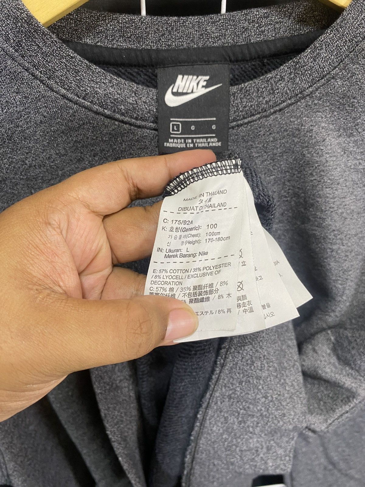 Nike NIKE CENTER LOGO CREWNECK Size US L / EU 52-54 / 3 - 4 Thumbnail