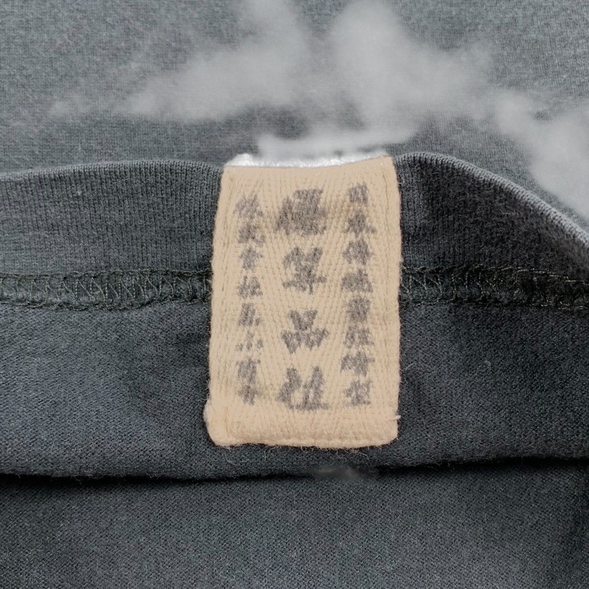 Tedman TEDMAN Ted Company Value Bushido Honor Skull Bones TShirt Size US M / EU 48-50 / 2 - 7 Thumbnail