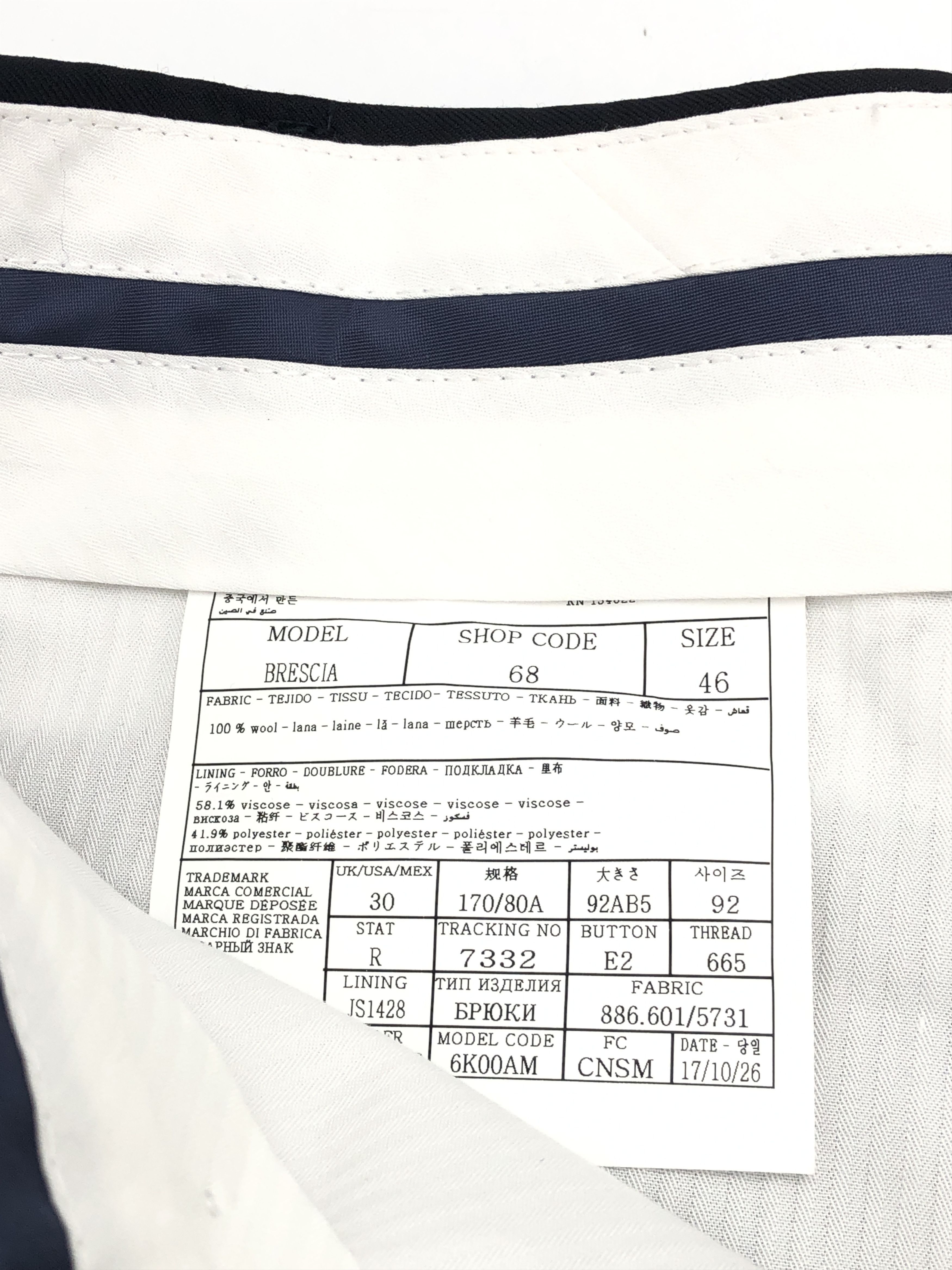 Suitsupply Ferrara Wool Formal Suit EU:46; UK/US:36 - W32 L30 Size 36R - 9 Thumbnail