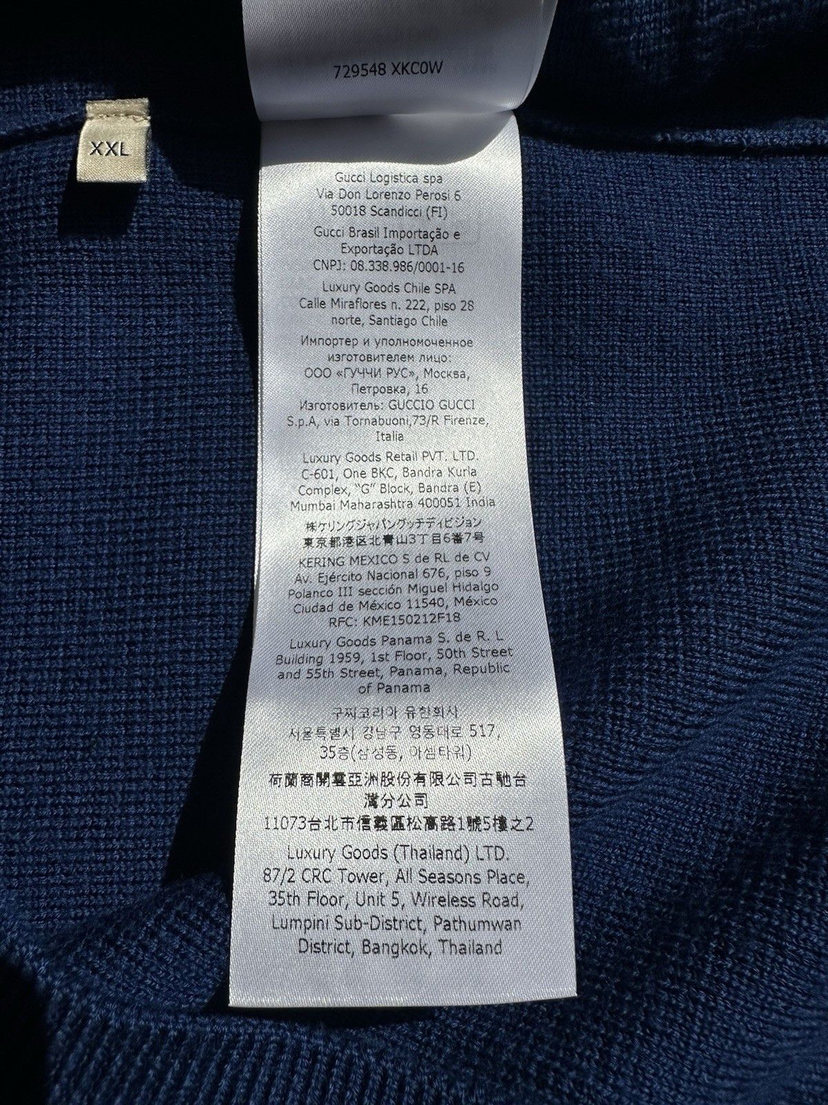 Gucci Gucci Polo Sweater $980 Retail Size US XXL / EU 58 / 5 - 6 Thumbnail