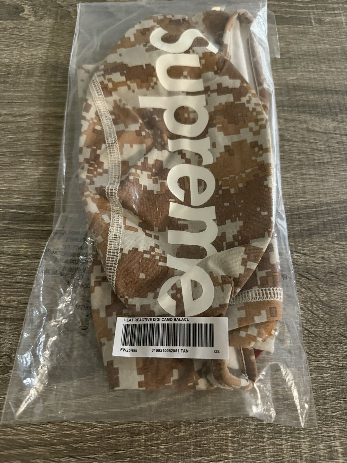 Supreme Supreme Heat Reactive Digi Camo Balaclava Brown Size ONE SIZE - 6 Thumbnail