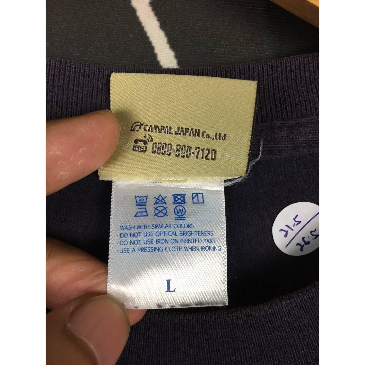 Japanese Brand × Vintage Ogawa Outdoor Equipment Pathfinder Apparel Mountain Tee Size US L / EU 52-54 / 3 - 12 Thumbnail