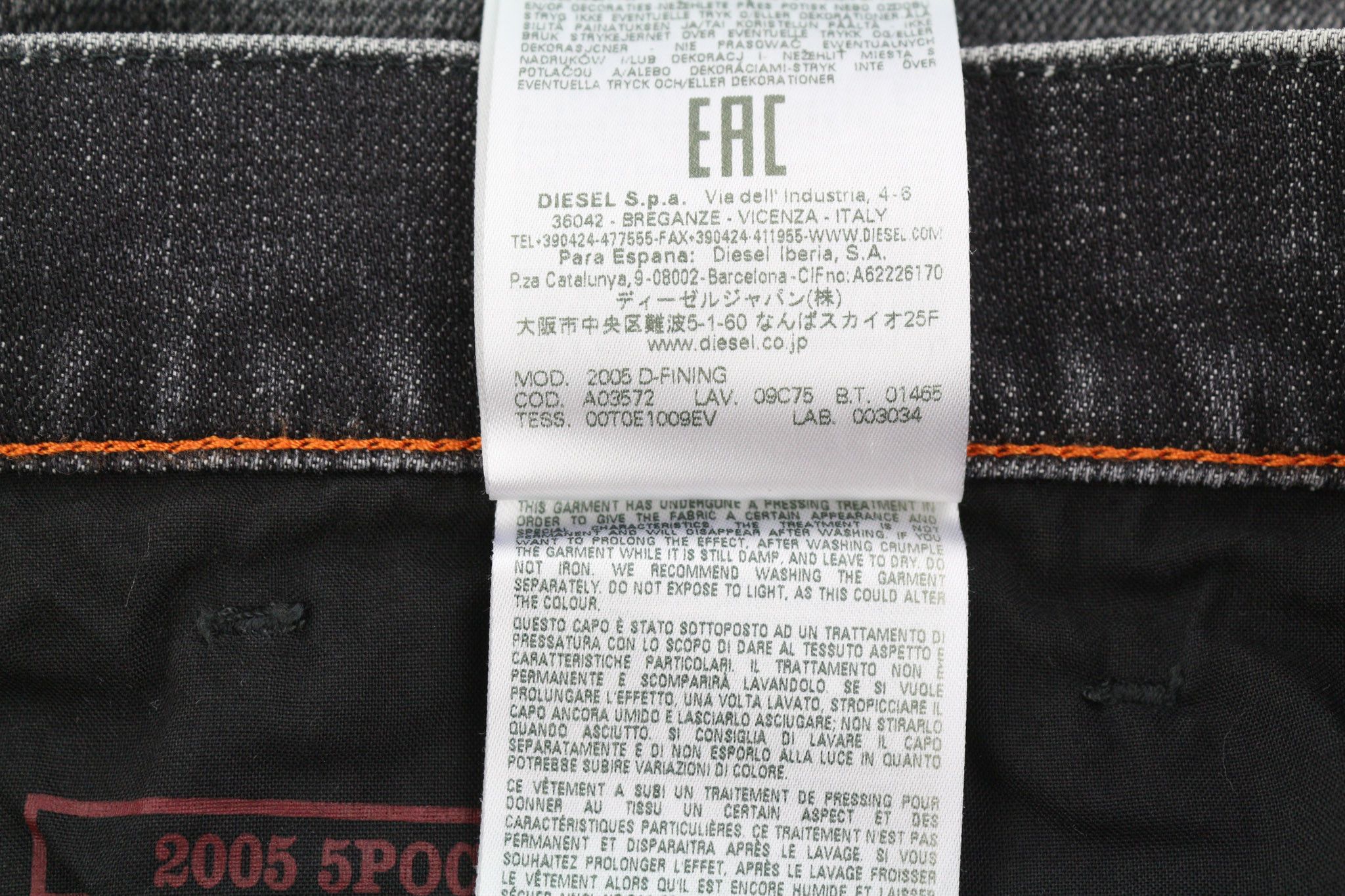 Diesel 2005 D-FINING 09C75 W34/L30 Tapered 40412 Size US 34 / EU 50 - 12 Thumbnail