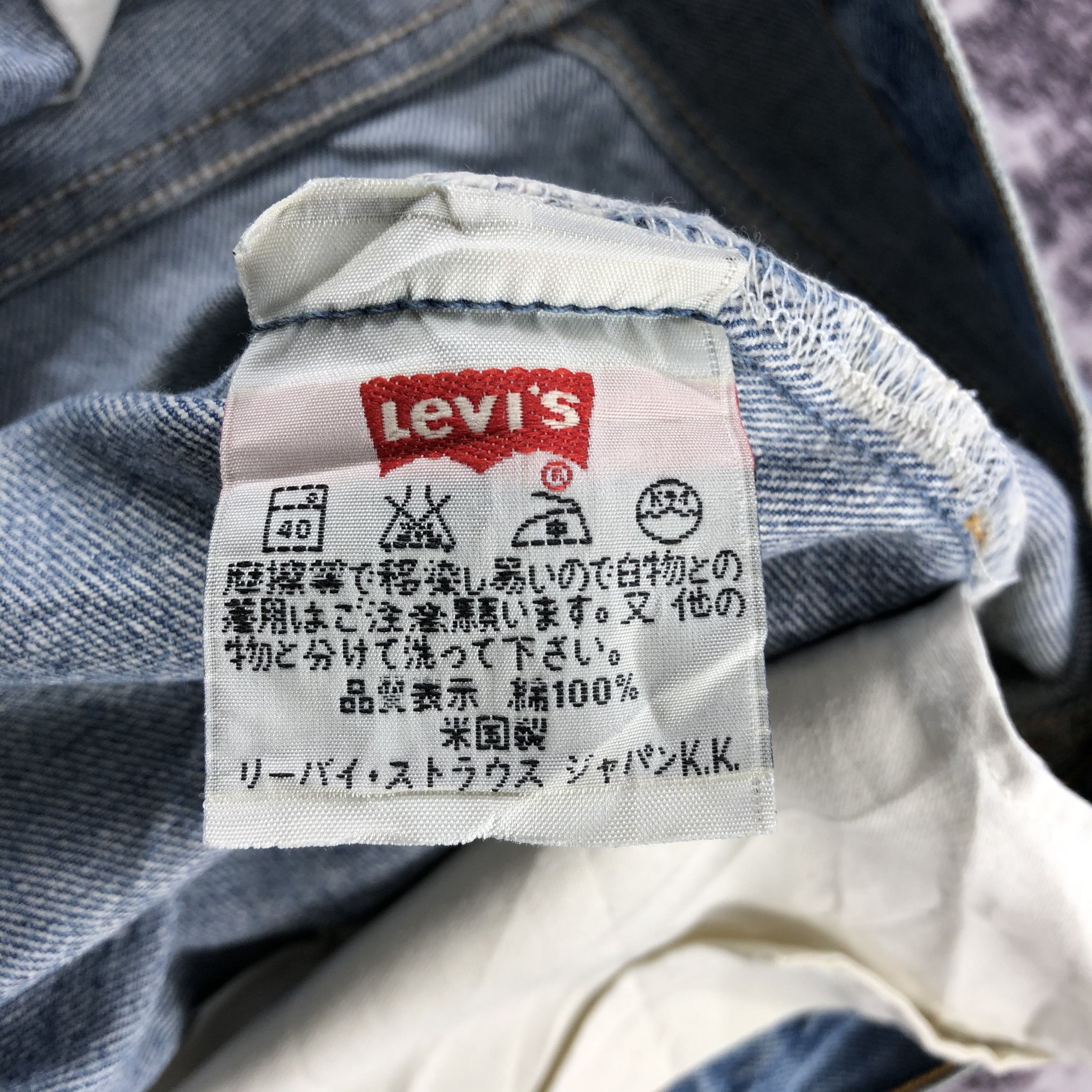 Levi's Vintage 90s Blue Wash Levis 501 Jeans-JM2934 Size US 33 - 11 Thumbnail