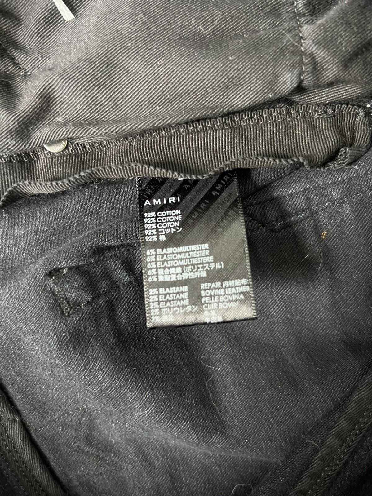 Amiri Amiri chemist Jeans Sz 29 Size US 29 - 5 Thumbnail
