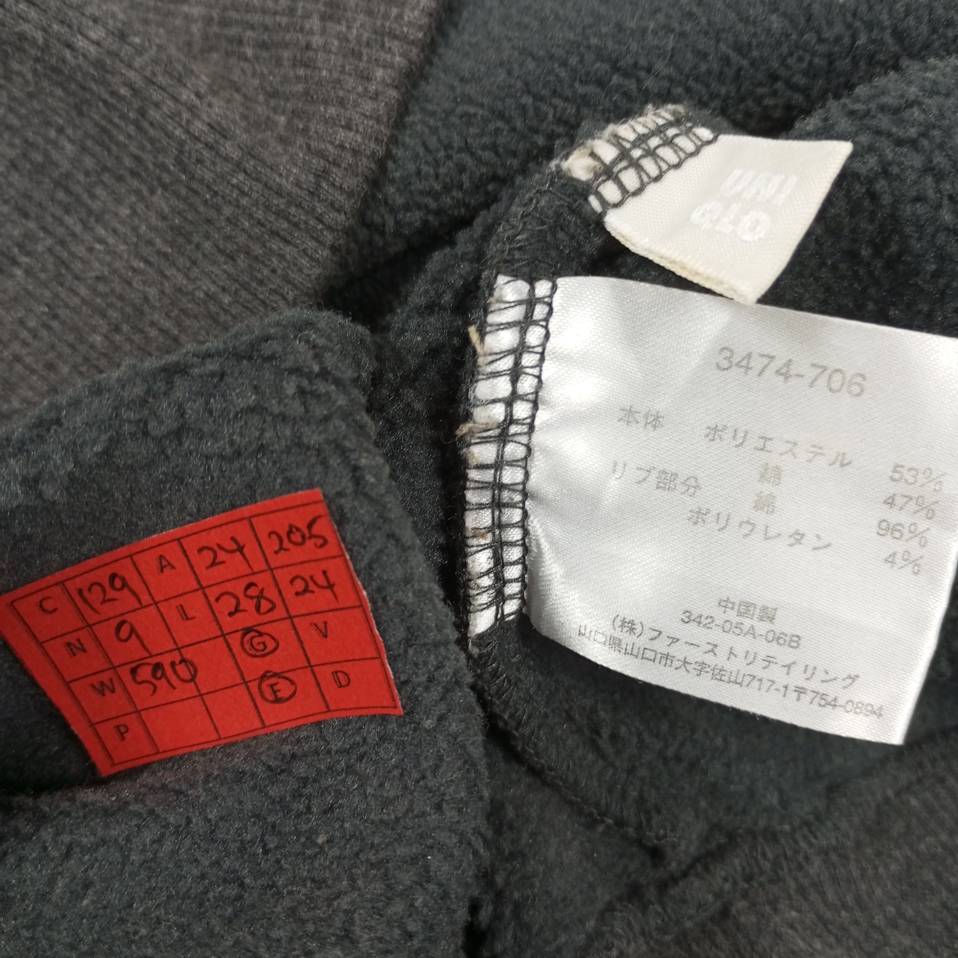 Japanese Brand × Jean-Michel Basquiat × Vintage Jean Michel Basquiat Hoodies Streetwear Style Size US L / EU 52-54 / 3 - 8 Thumbnail