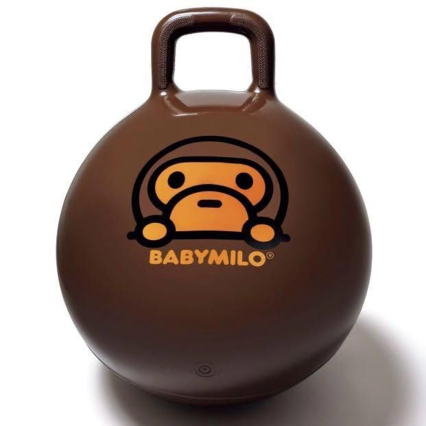 Bape Kids Jumping Milo Ball