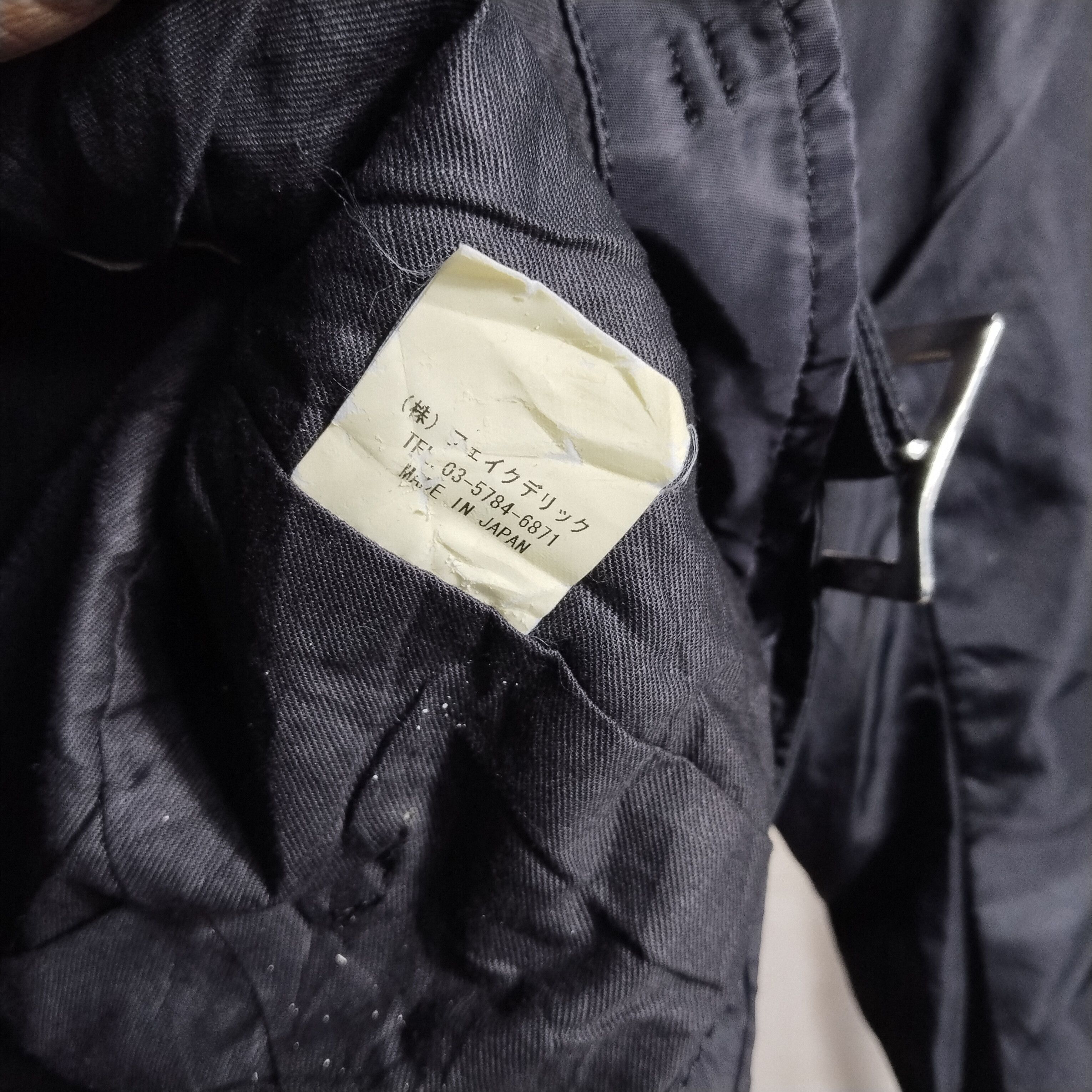 14th Addiction × If Six Was Nine × Le Grande Bleu (L.G.B.) Rodeo crowns rockers nylon biker jacket Size S / US 4 / IT 40 - 5 Thumbnail