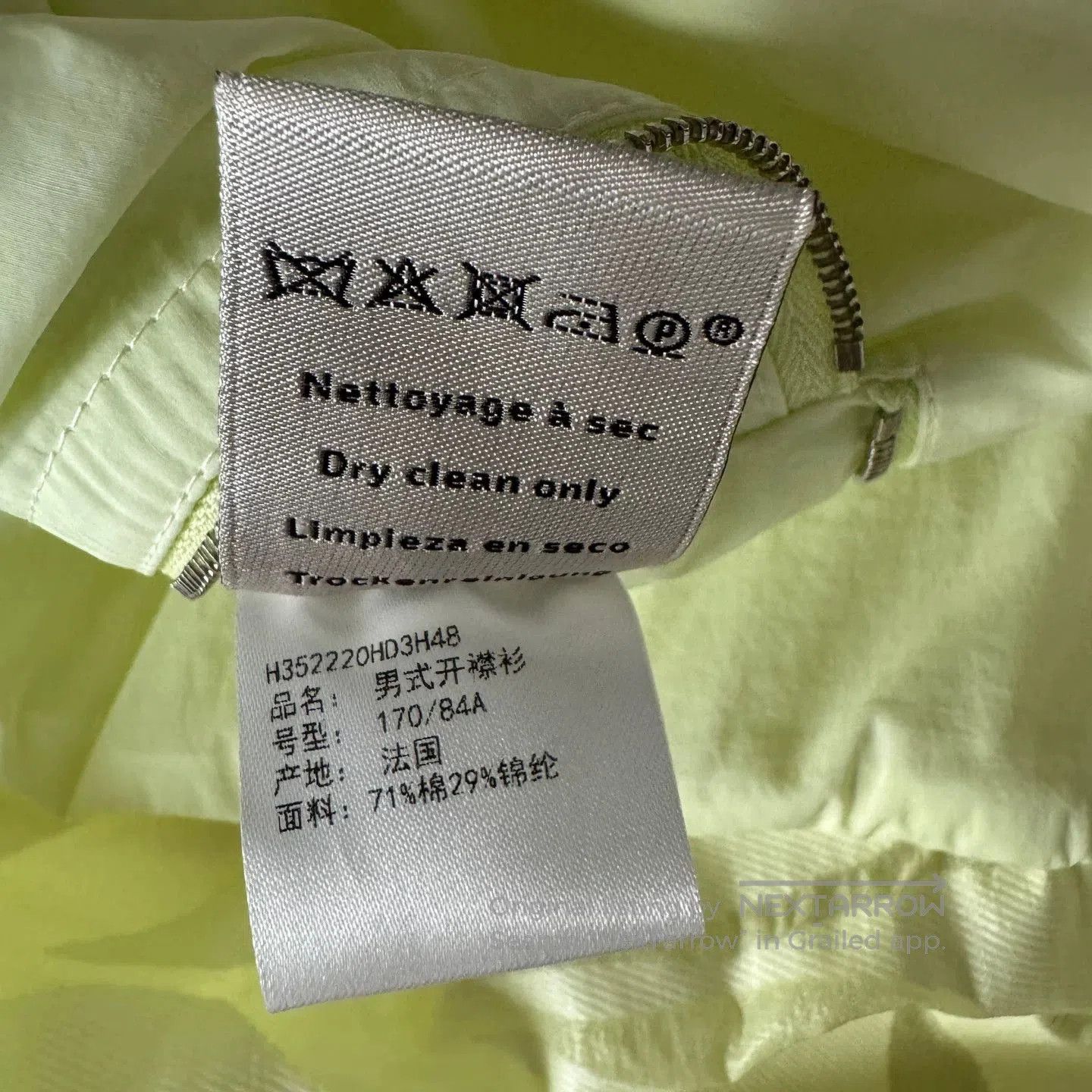Hermes Hermes Spring Summer Show Jacket. Size US S / EU 44-46 / 1 - 4 Thumbnail