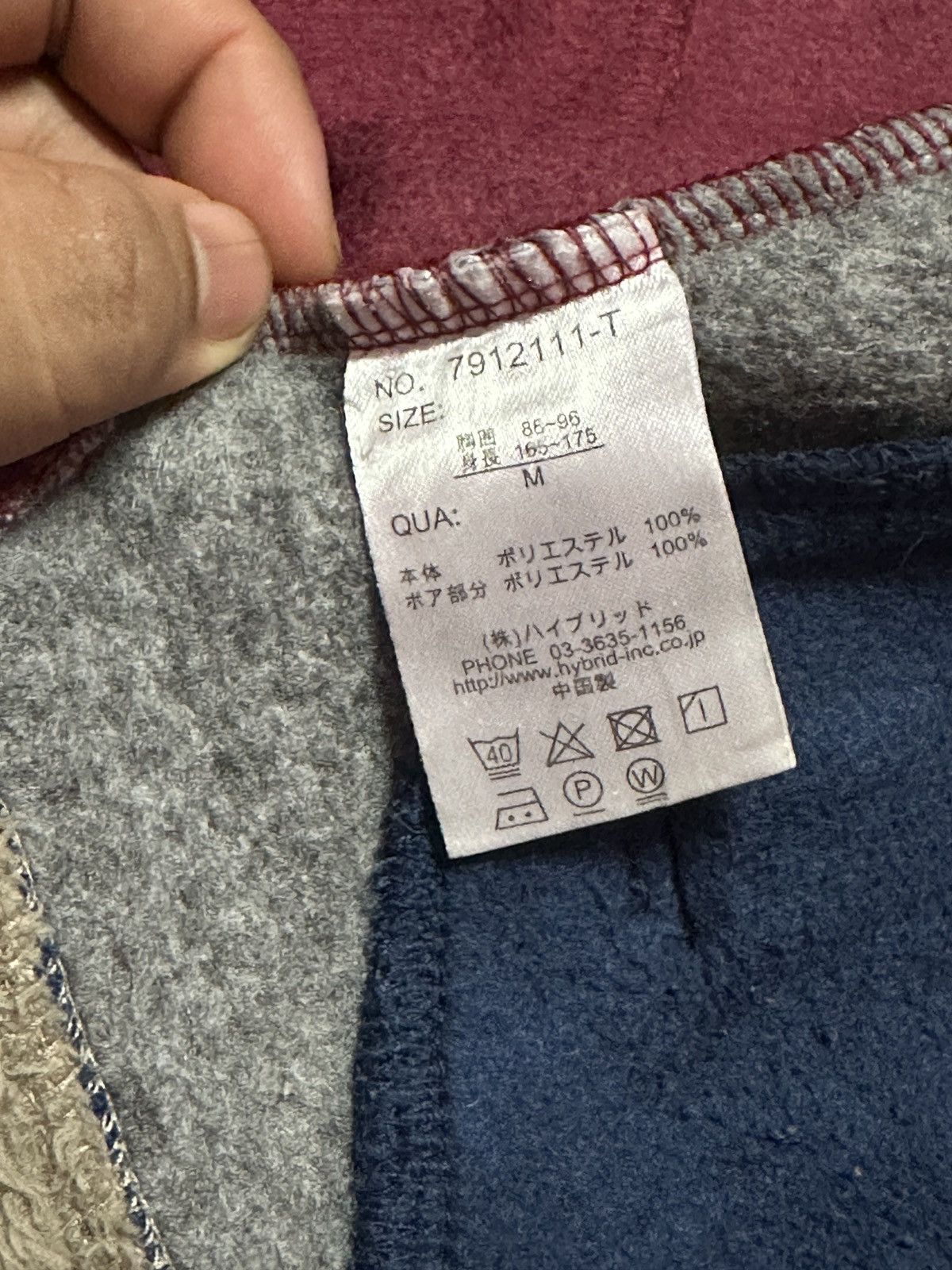 Japanese Brand Rare🔥Hoodie POWER TO THE PEOPLE Size US M / EU 48-50 / 2 - 6 Thumbnail