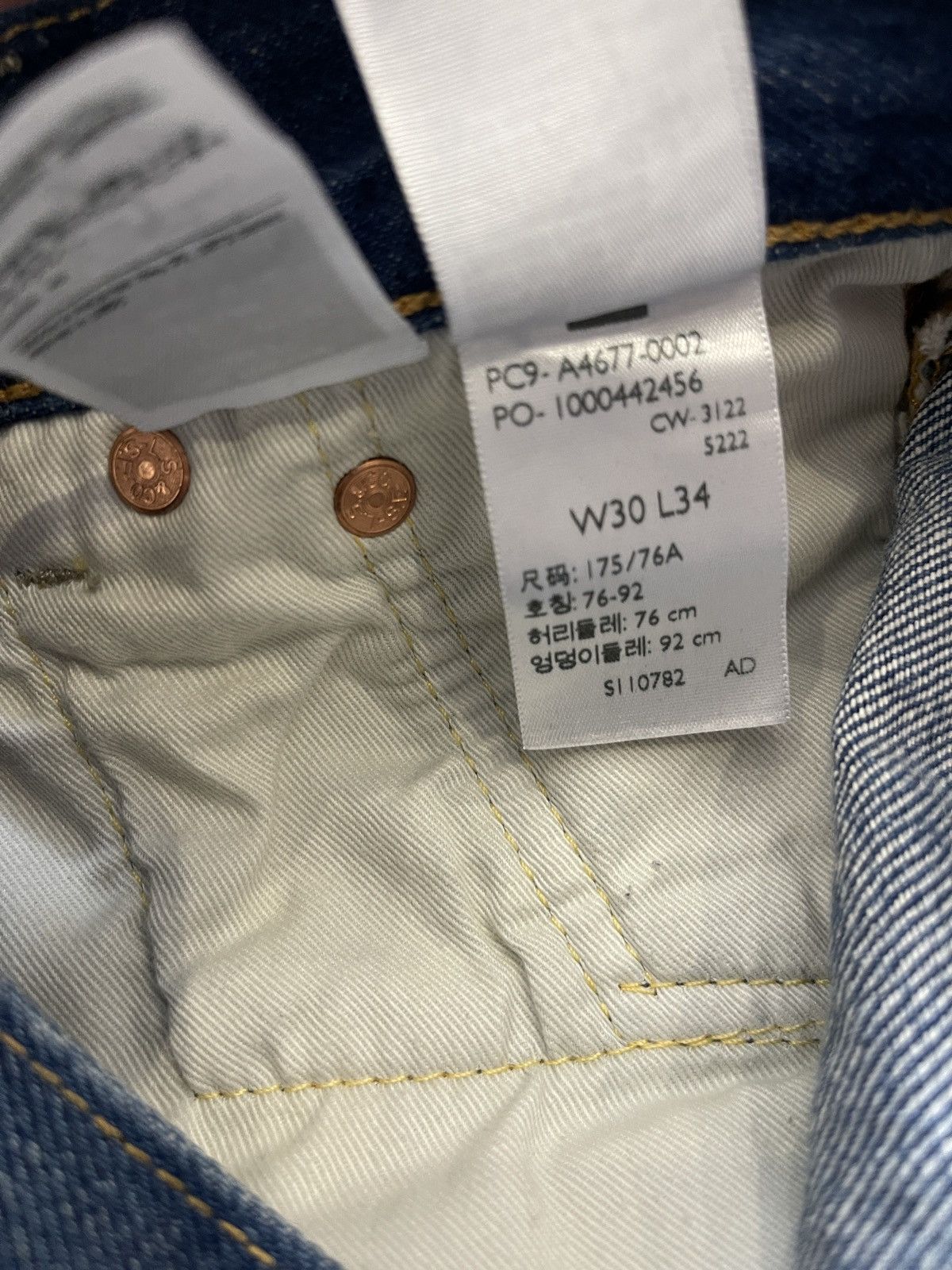 Levi's Levi’s jeans premium 501 Levis denim blue rare classic Size US 30 / EU 46 - 11 Thumbnail