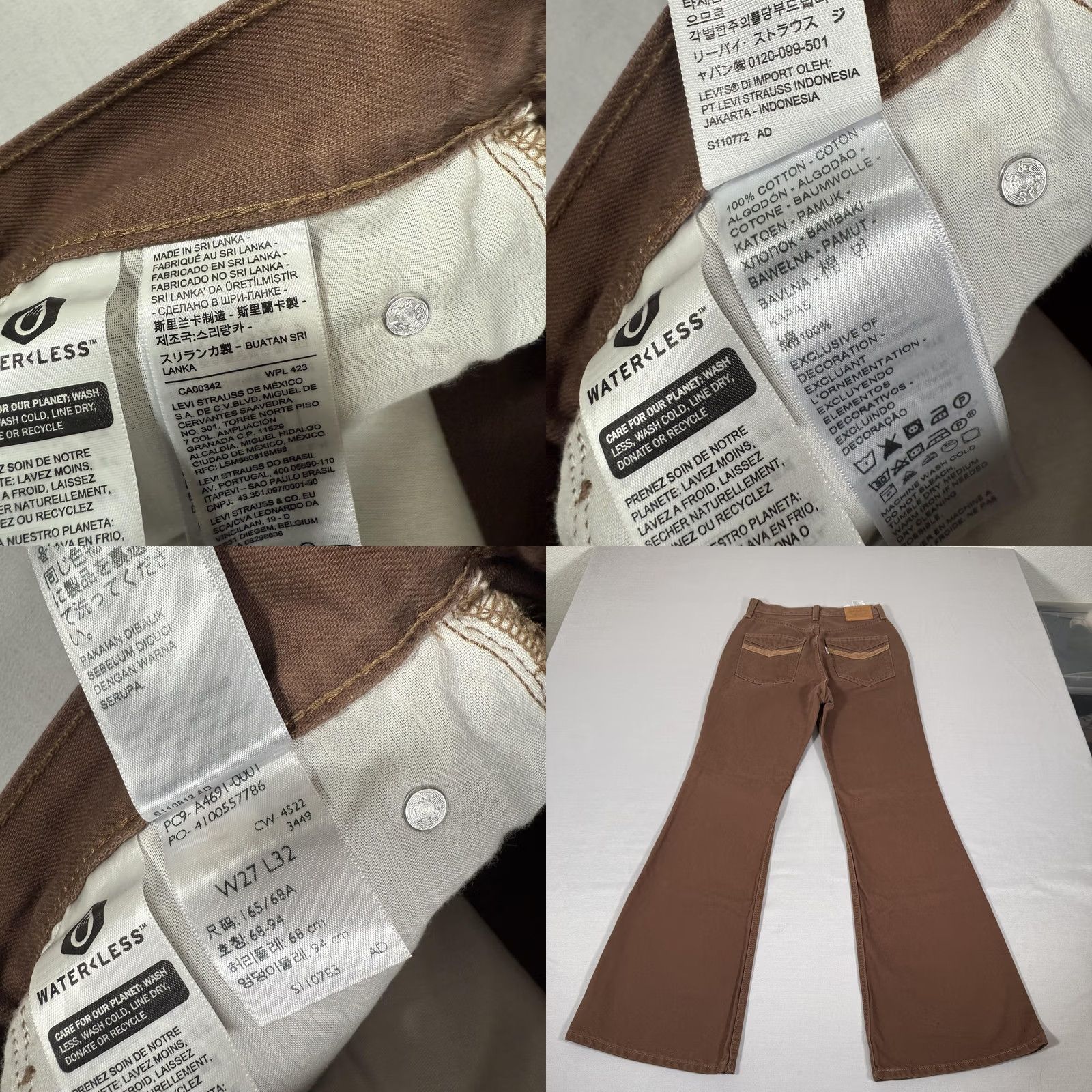 Levi's Levis Jeans Womens 27x32 Brown 70s High Flare Bell Bottom Denim Pants Western Jeans Size 27" / US 4 / IT 40 - 9 Thumbnail