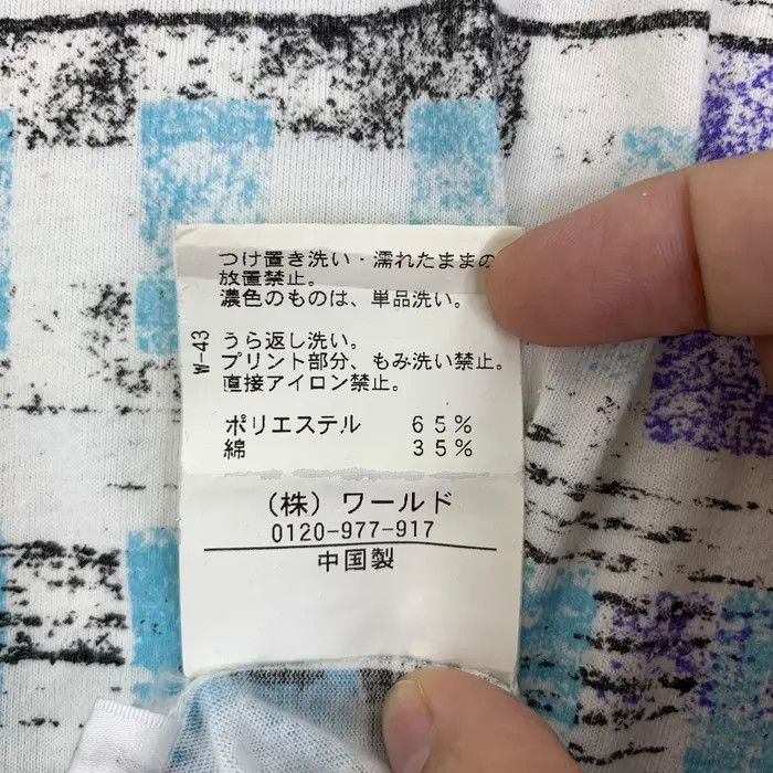Takeo Kikuchi Vintage TAKEO KIKUCHI TOKYO Store Collection Art Tee Shirt Size S / US 4 / IT 40 - 5 Thumbnail