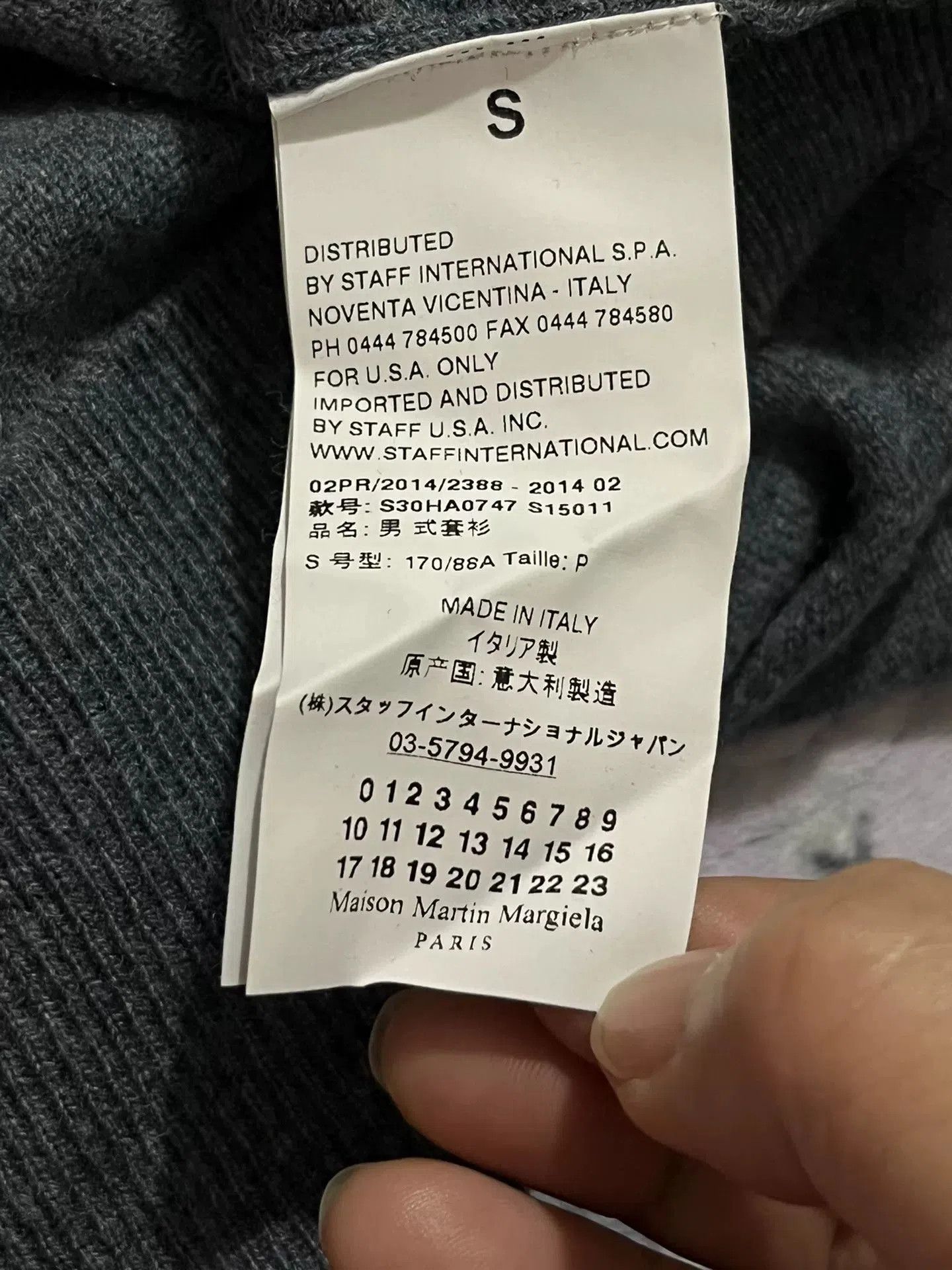 Maison Margiela Maison Martin Margiela Men's Wool Sweater. Size US S / EU 44-46 / 1 - 7 Thumbnail