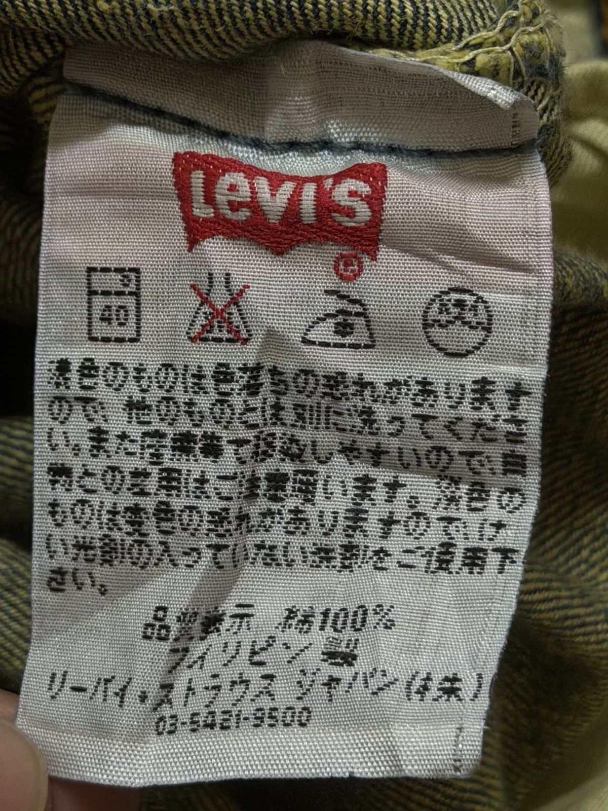 Levi's Vintage 90s Levis 501 Faded Whisker Wide Leg Baggy Jeans Size US 34 / EU 50 - 7 Thumbnail