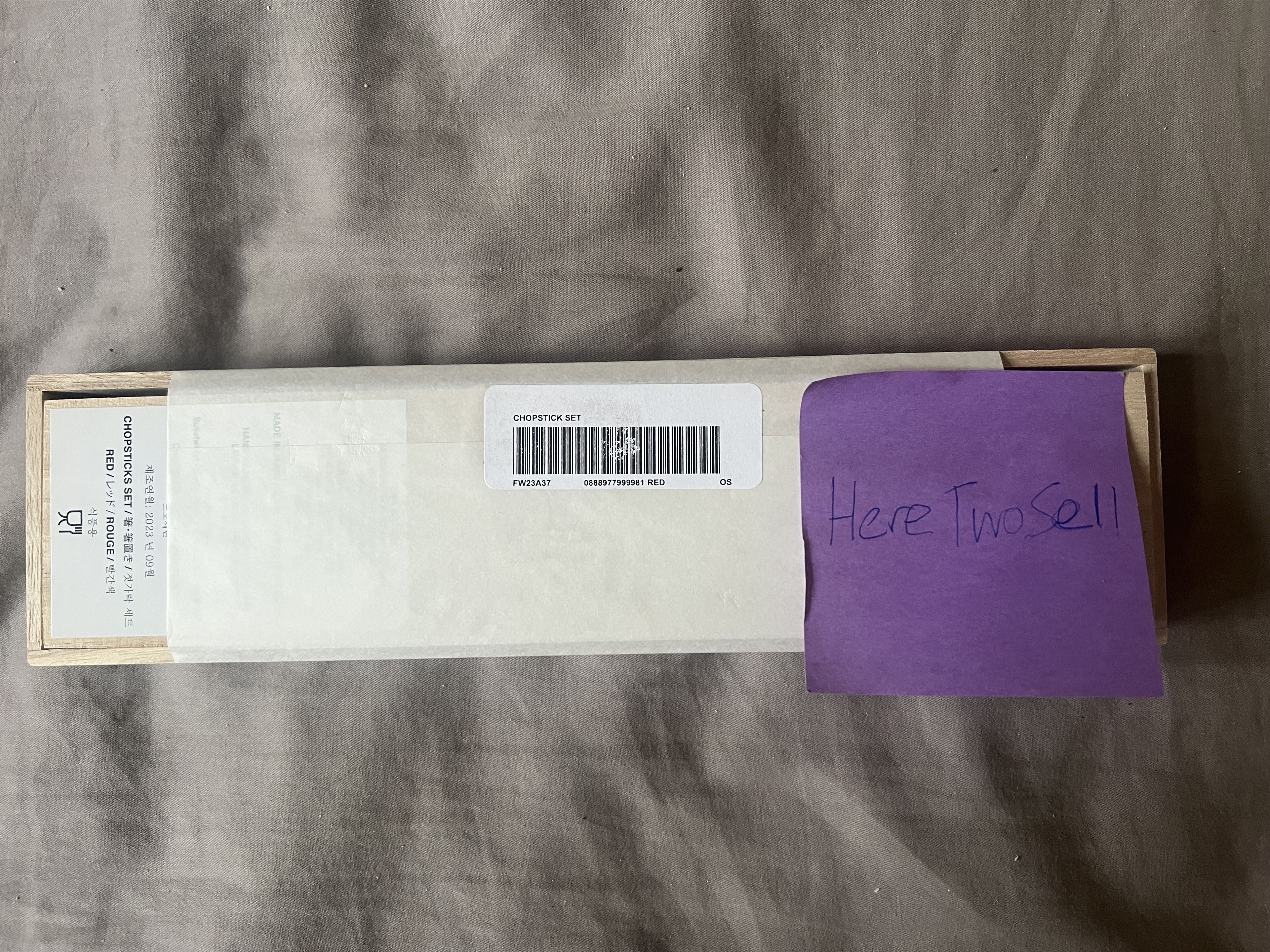 Supreme Supreme Red Chopsticks Size ONE SIZE - 3 Thumbnail