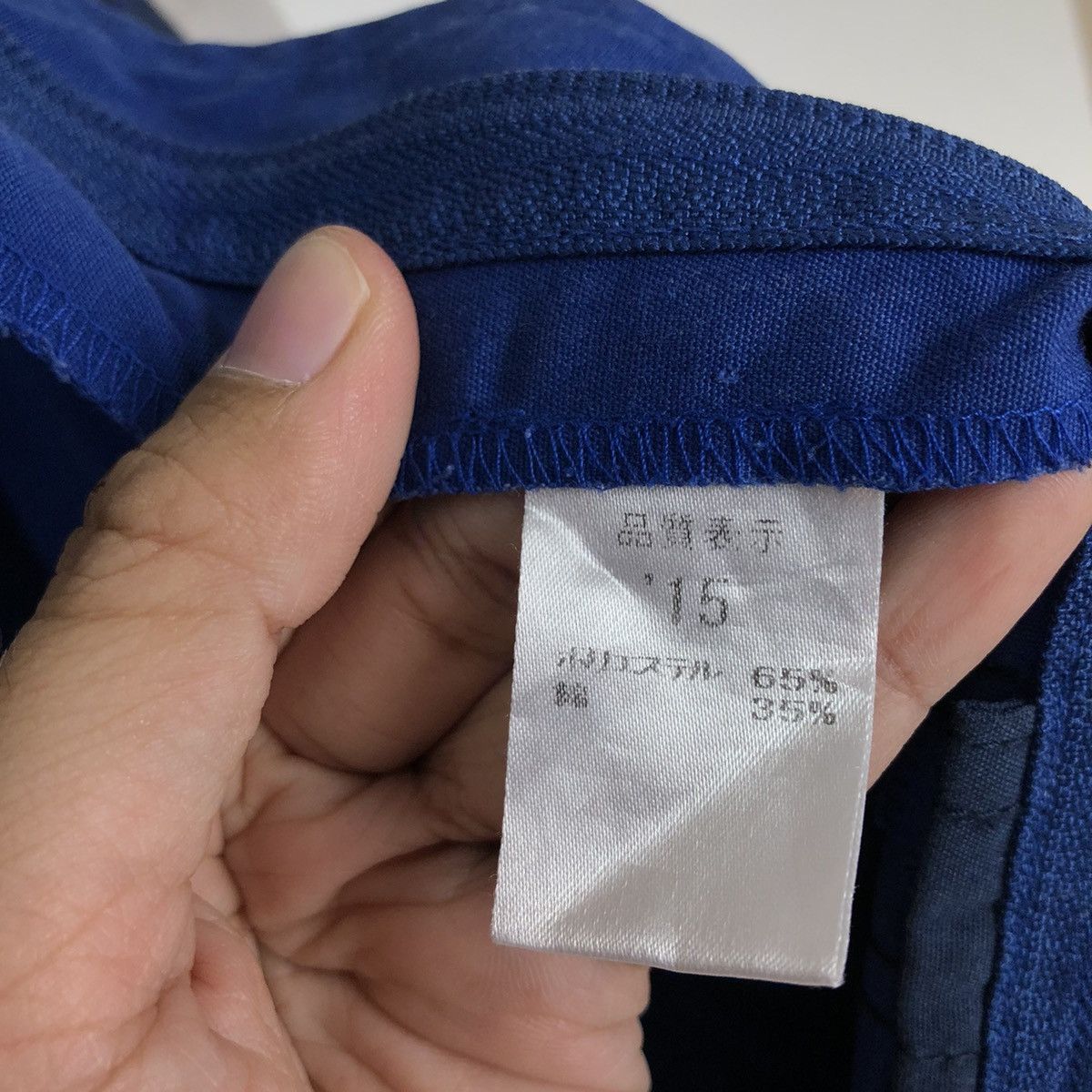 Japanese Brand VINTAGE OVERALL WORK RACING FORD BIG LOGO RACING WEAR Size US 44 / EU 60 - 10 Thumbnail