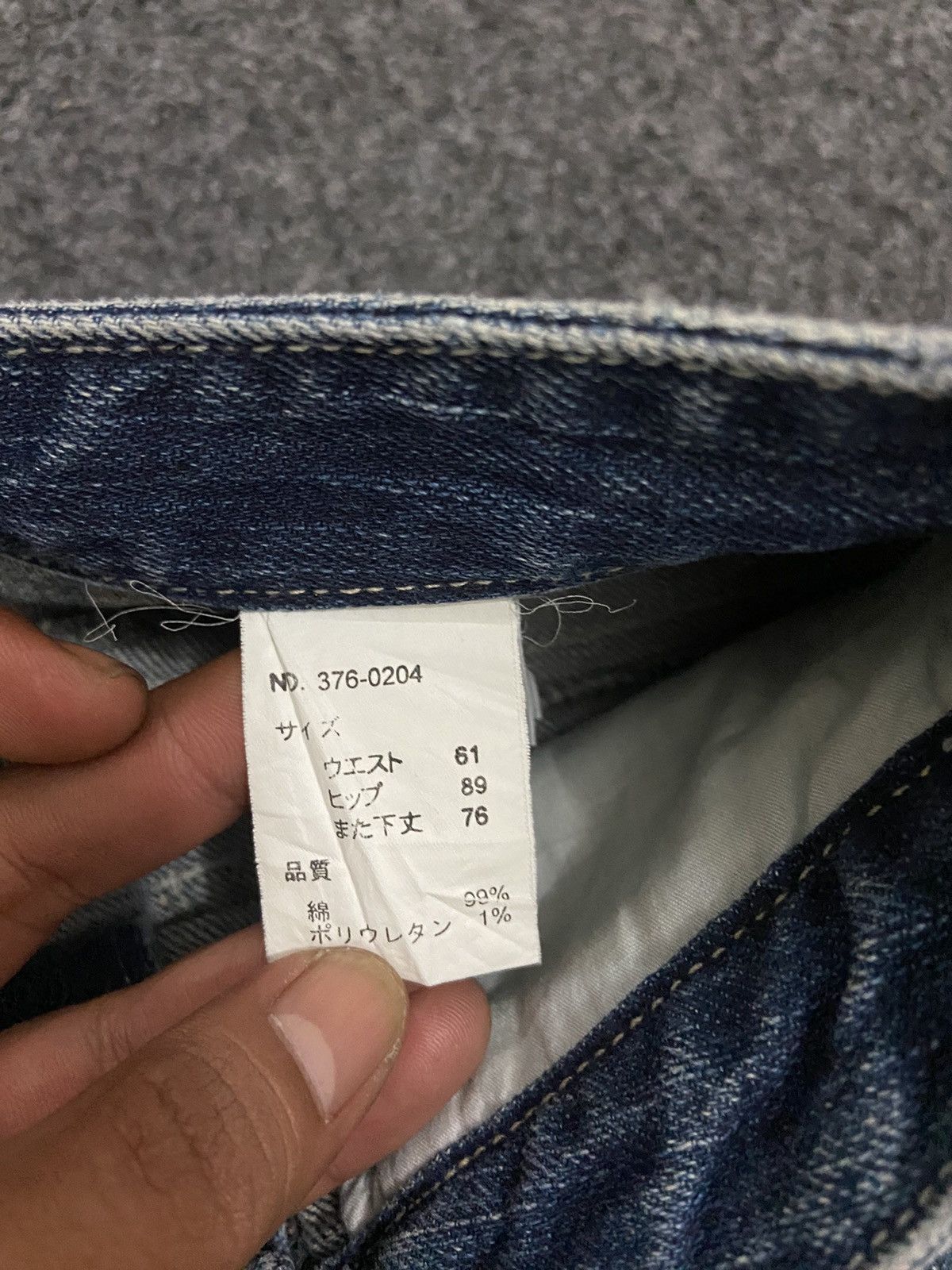Beauty Beast × If Six Was Nine × Japanese Brand Vintage y2k denim pants Size 25" / US 0 / IT 36 - 7 Thumbnail