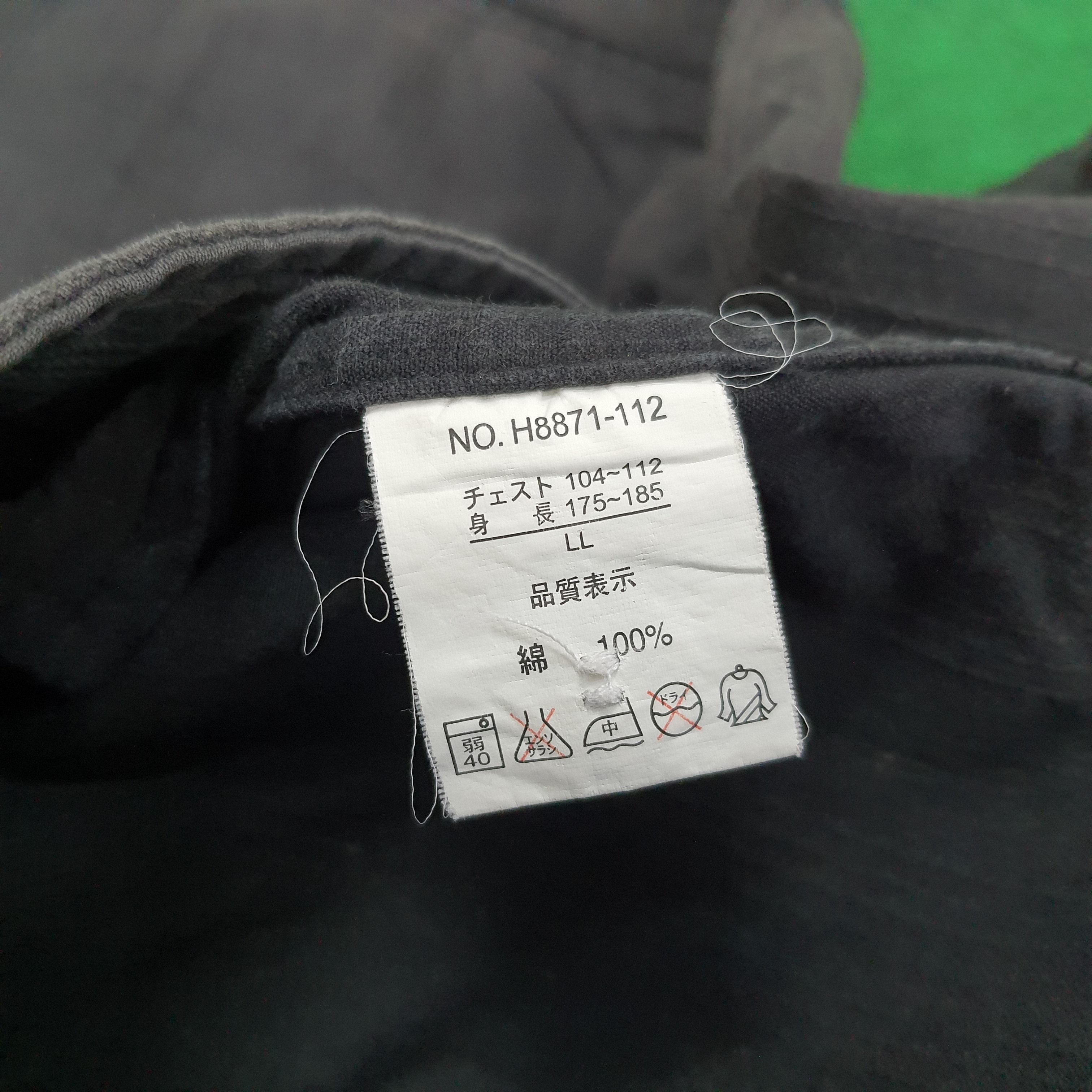 Vision Streetwear Vintage Vision Streetwear Custom Jacket Size US M / EU 48-50 / 2 - 7 Thumbnail
