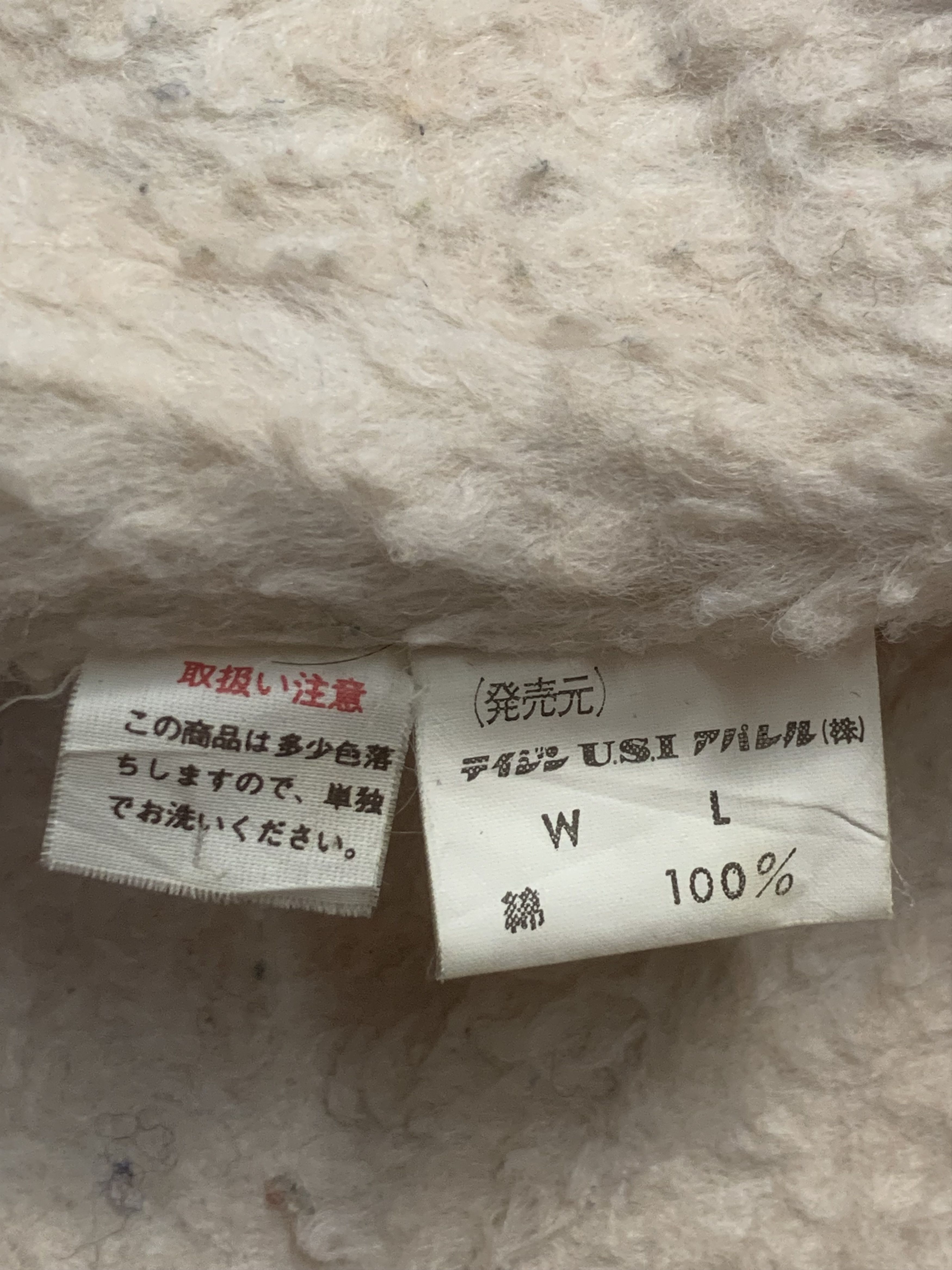 Vintage × WOW Couture Rare Design Vintage Wow Tei Jin U.S.I Apparel Denim Jackets Size L / US 10 / IT 46 - 5 Thumbnail