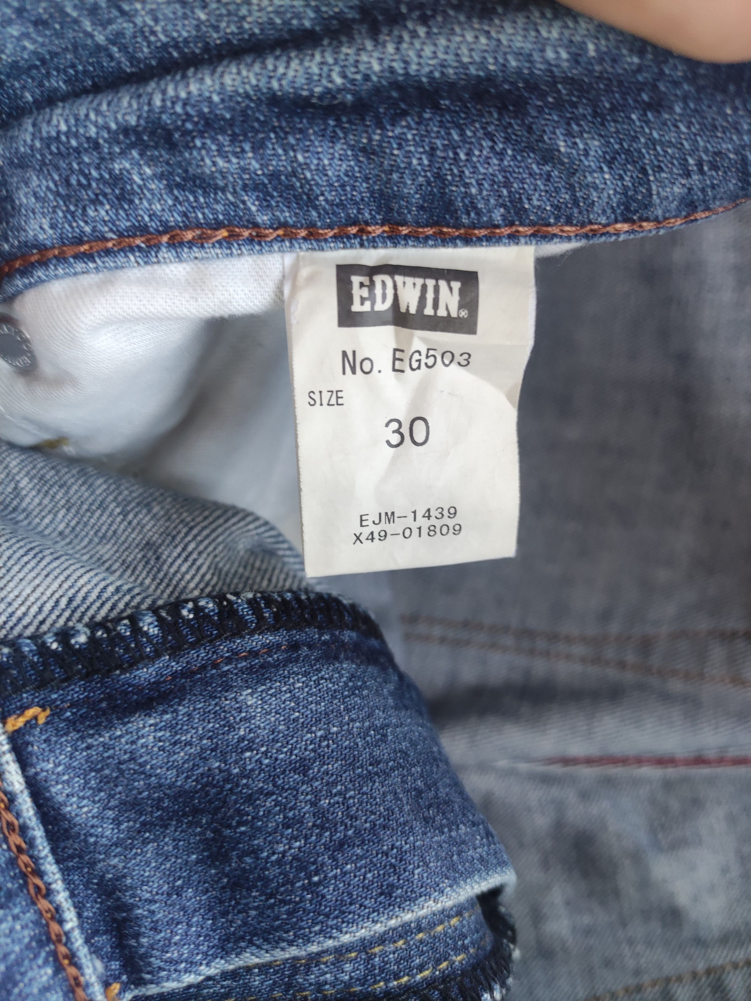 Edwin Vintage Edwin Jean Distressed Faded Denim Pants Size US 32 / EU 48 - 8 Thumbnail