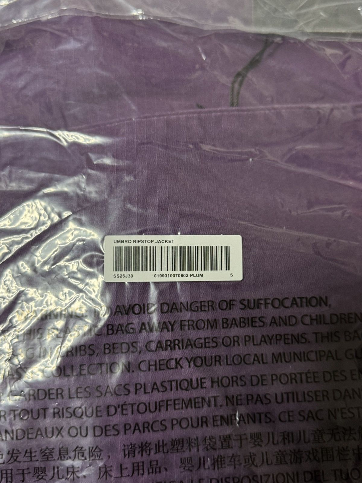 Supreme × Umbro Supreme Umbro Cotton Ripstop Track Jacket Plum SMALL NEW Size US S / EU 44-46 / 1 - 5 Thumbnail