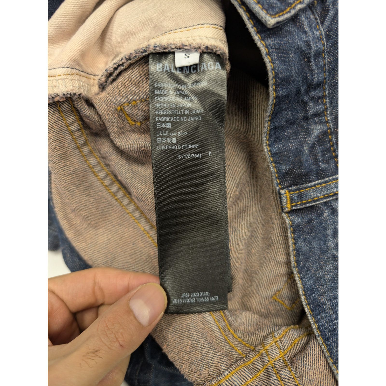 Balenciaga o1rshd1 Silk Blue Japanese Denim Baggy Pants in Dark Indigo Size US 30 / EU 46 - 15 Thumbnail