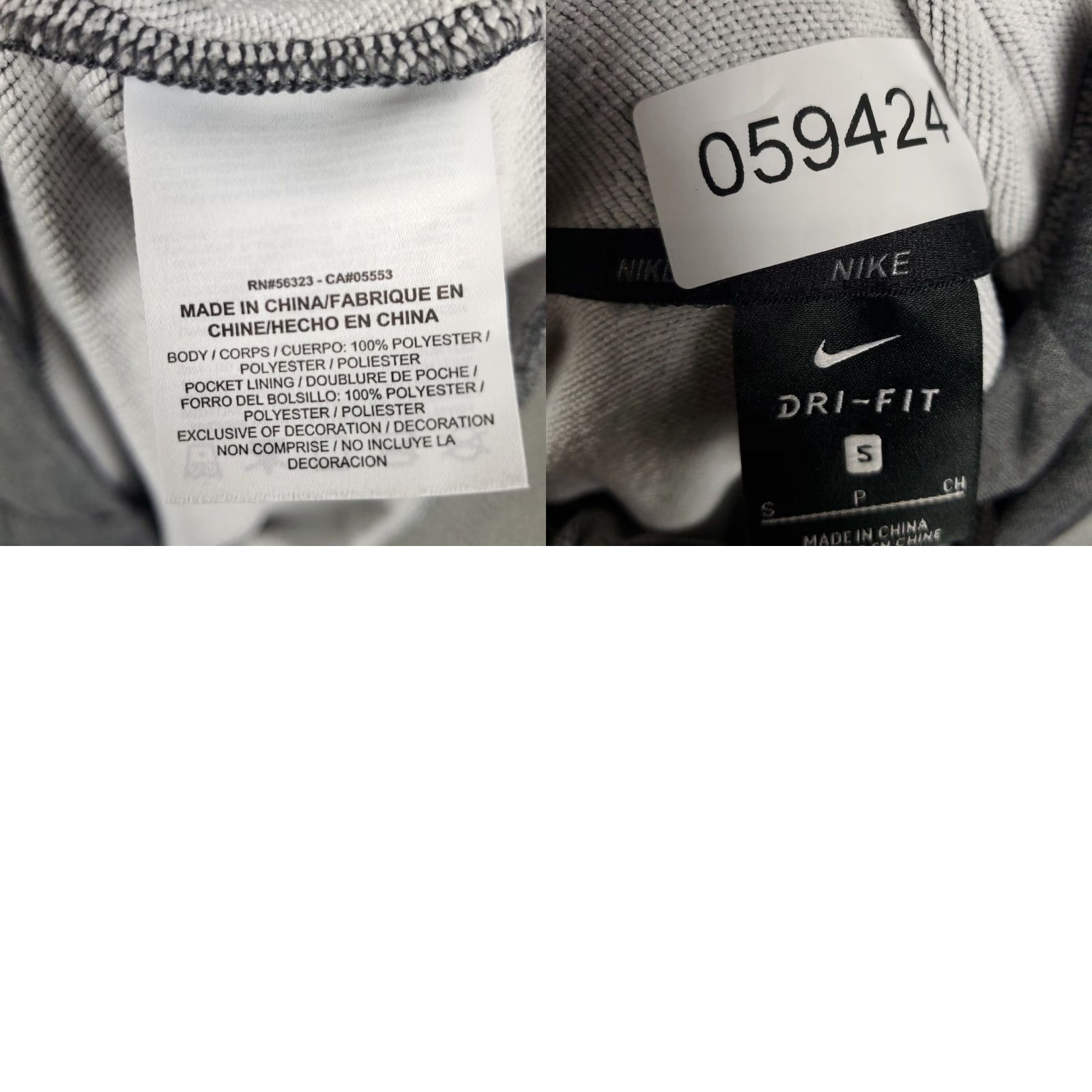 Nike Nike Hoodie Mens Size S Gray Dri FIt's Swoosh Pullover Sweatshirt Knit Mock Neck Logo Styled Size US S / EU 44-46 / 1 - 8 Thumbnail