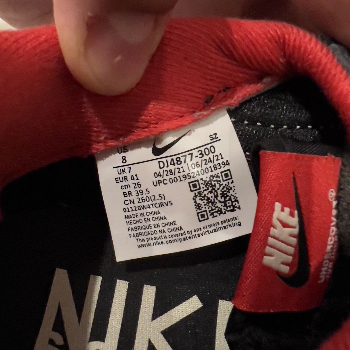 Nike Nike x Sacai x Undercover Midnight Spurce University Red Size US 8 / EU 41 - 7 Thumbnail
