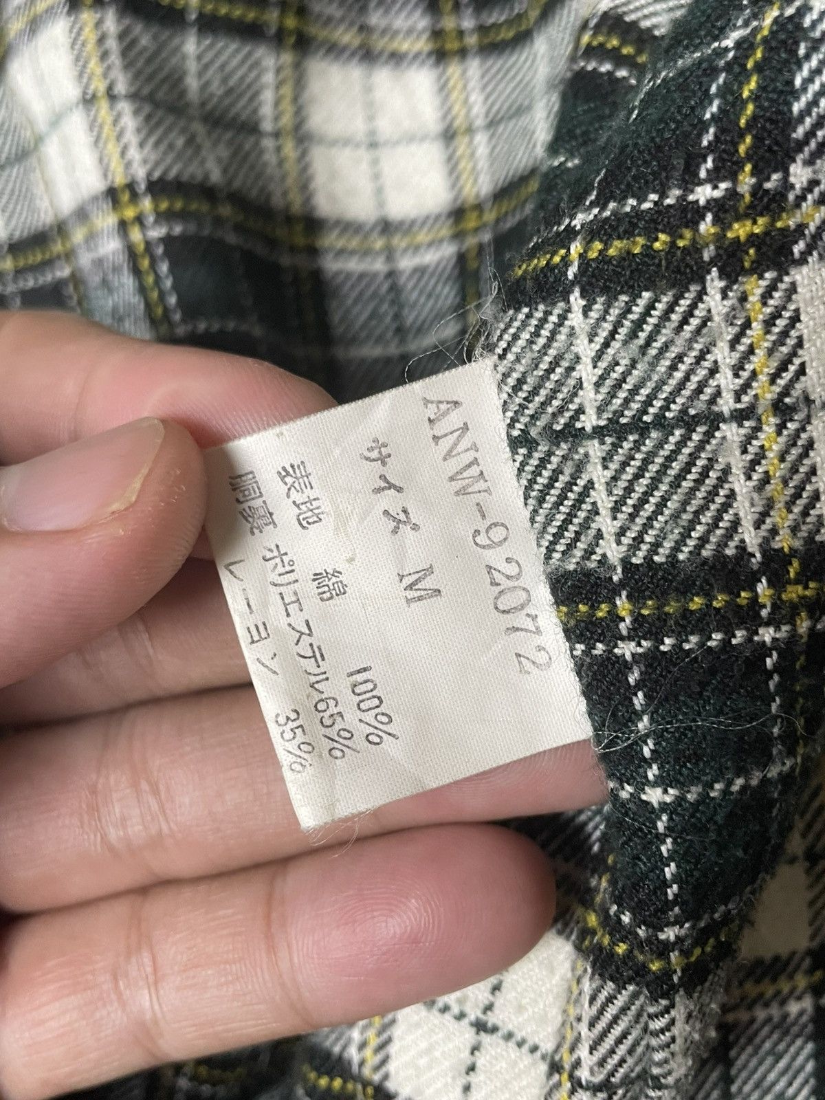 Japanese Brand Baskin Club International Full Zip Jacket (150) Size US M / EU 48-50 / 2 - 8 Thumbnail