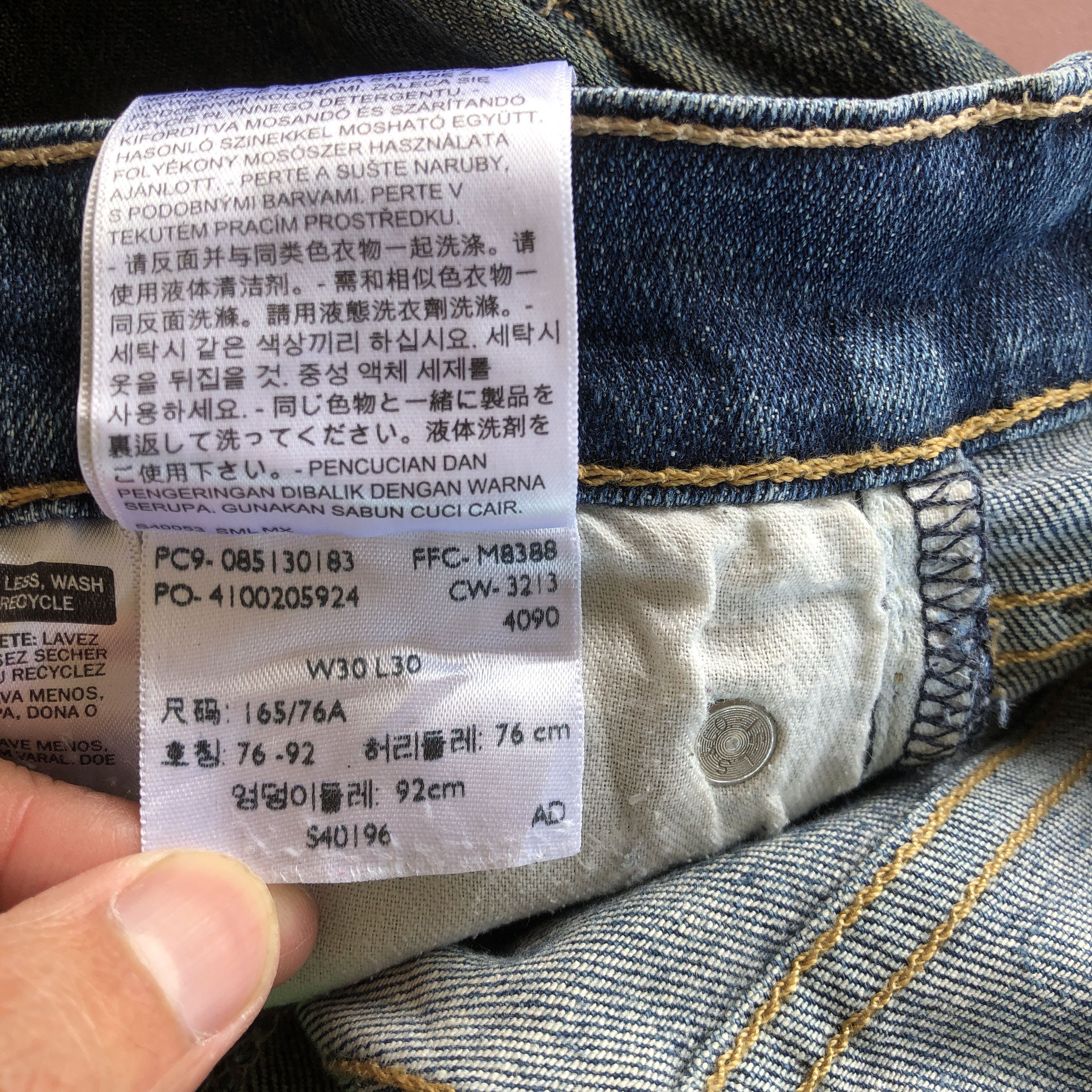 Levi's Vintage Levis Dirty Jeans Levi's 513 Faded Stonewash Denim Size US 30 / EU 46 - 7 Thumbnail