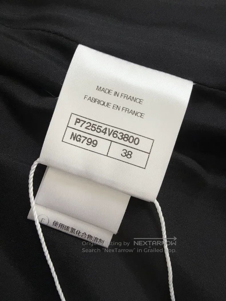 Chanel Chanel 22S spring and summer show style full print colour Size 25" / US 0 / IT 36 - 6 Thumbnail