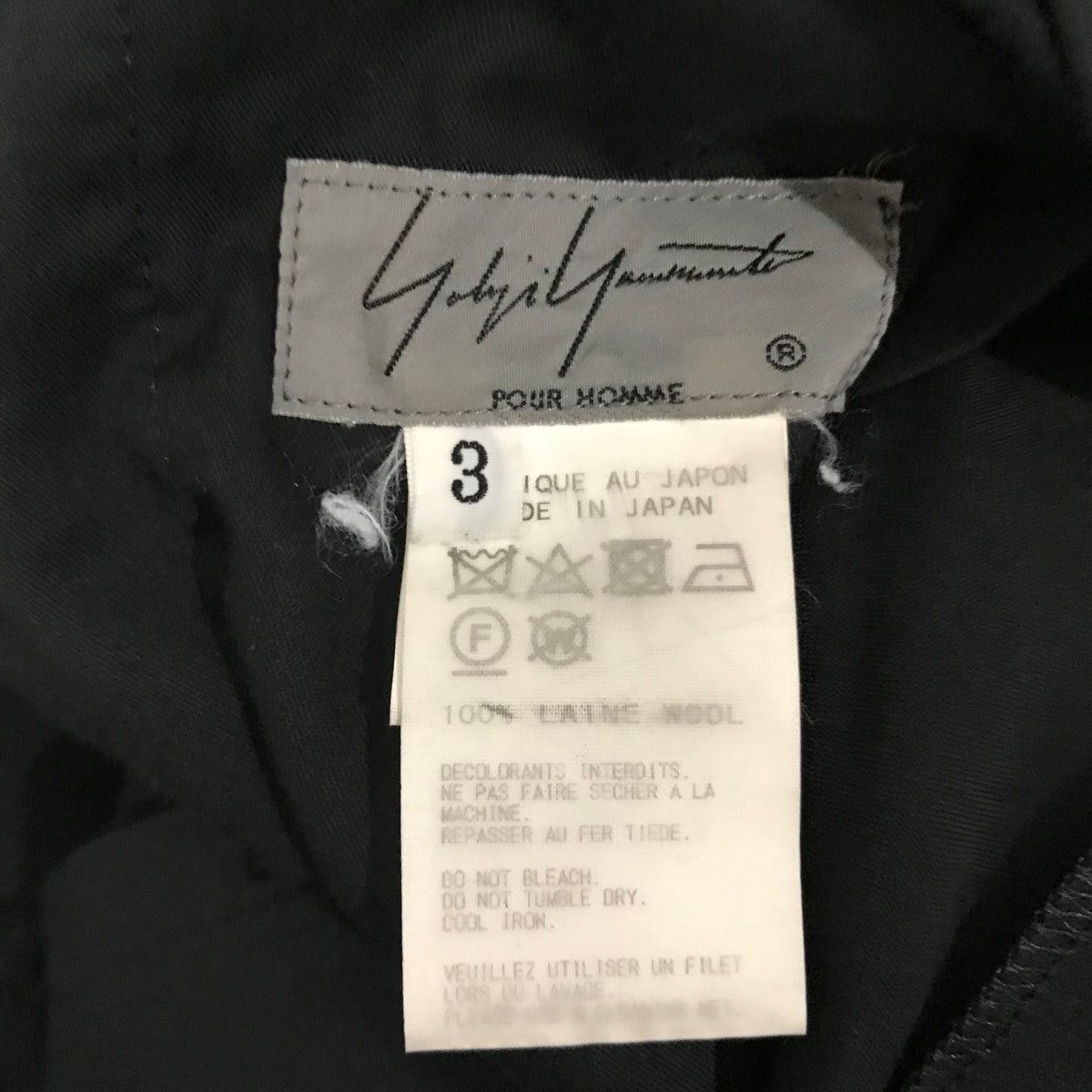 Yohji Yamamoto yohji yamamoto Wool Gabazine discharge pants HK-P35-132 Size US 33 - 8 Thumbnail