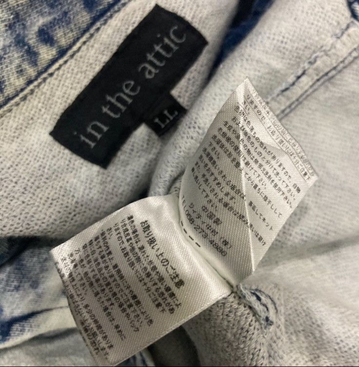 In The Attic IN THE ATTIC SNAP BUTTONS ACID WASH SHIRT Size US L / EU 52-54 / 3 - 6 Thumbnail