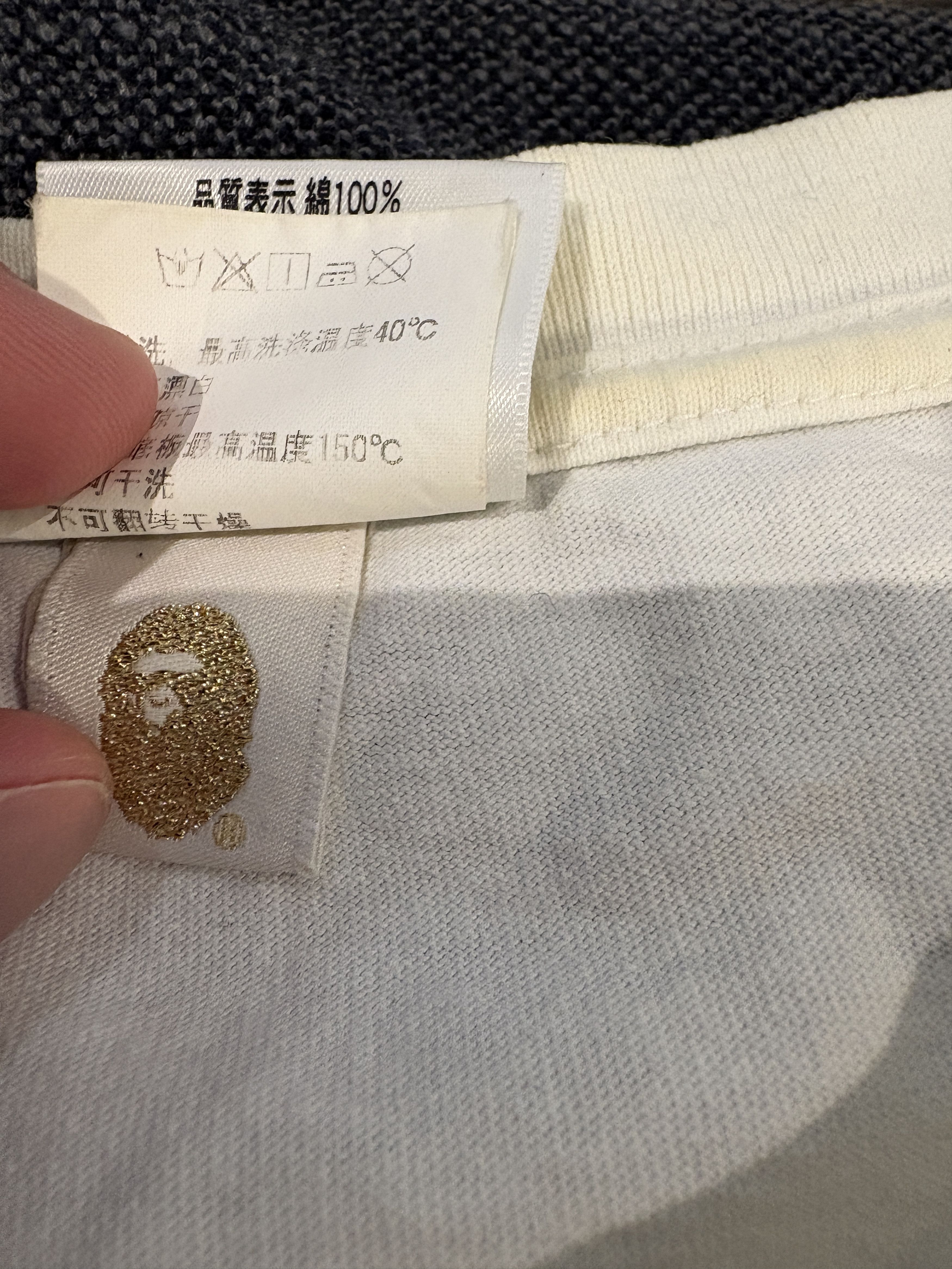 Bape Busy Works T-Shirt Size US L / EU 52-54 / 3 - 6 Thumbnail