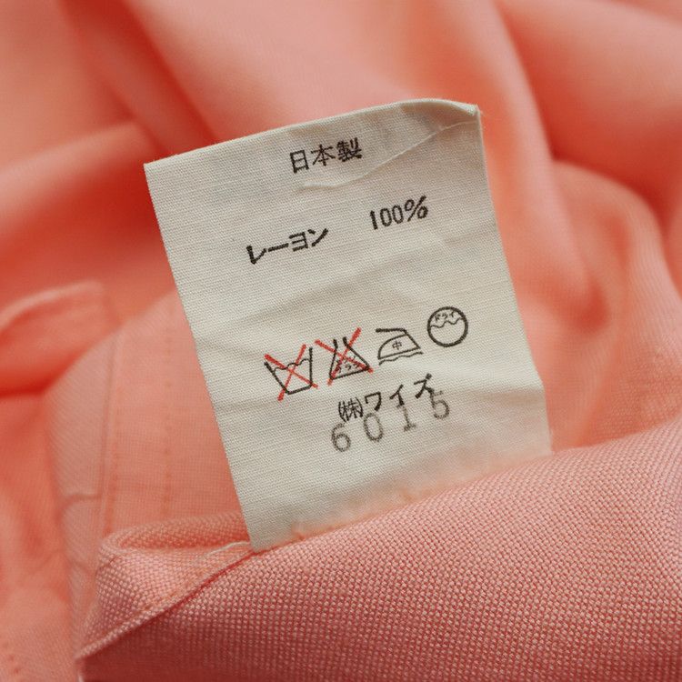 Yohji Yamamoto Yohji Yamamoto Pour Homme SS92 Pink Blazer Size US M / EU 48-50 / 2 - 6 Thumbnail
