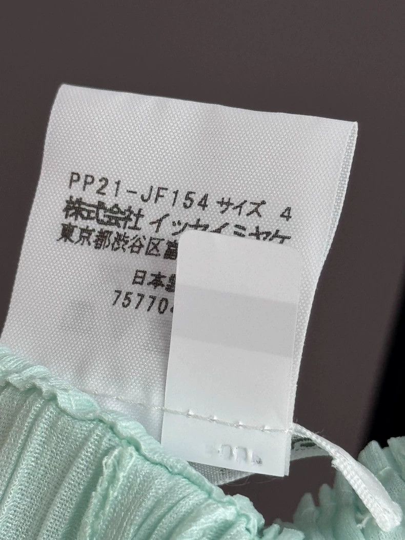 Issey Miyake Issey Miyake size:4 Peppermint green side-slit small strai Size 23" - 4 Thumbnail
