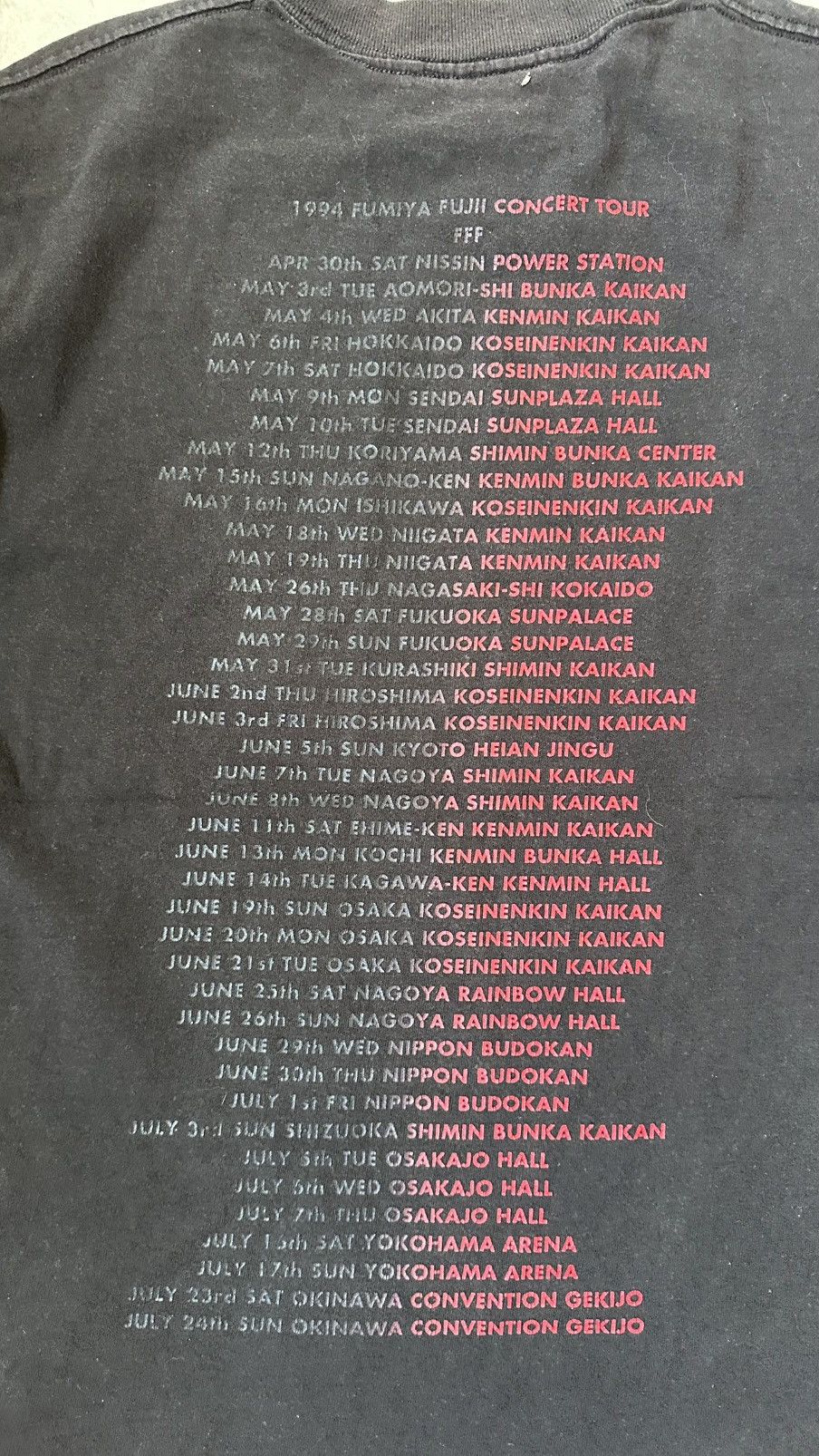 Vintage VINTAGE FUMIYA FUJI CONCERT TOUR BAND TEE Size US M / EU 48-50 / 2 - 7 Thumbnail