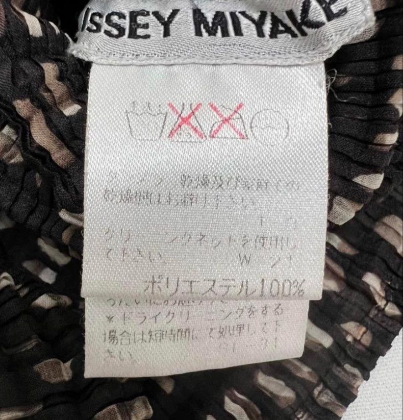 Issey Miyake Issey Miyake Black sleeveless vest Size M / US 6-8 / IT 42-44 - 4 Thumbnail