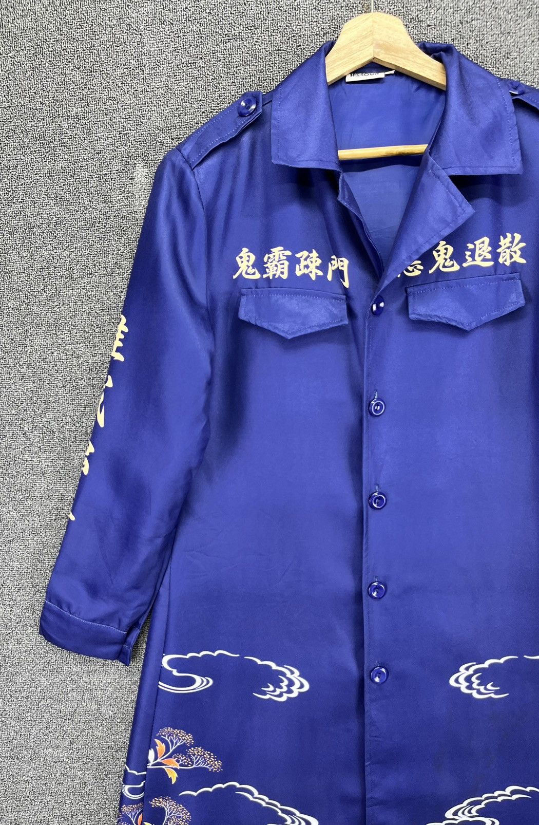 Anime HOLOUN Bosozoku Anime Cosplay Costume Size US M / EU 48-50 / 2 - 7 Thumbnail