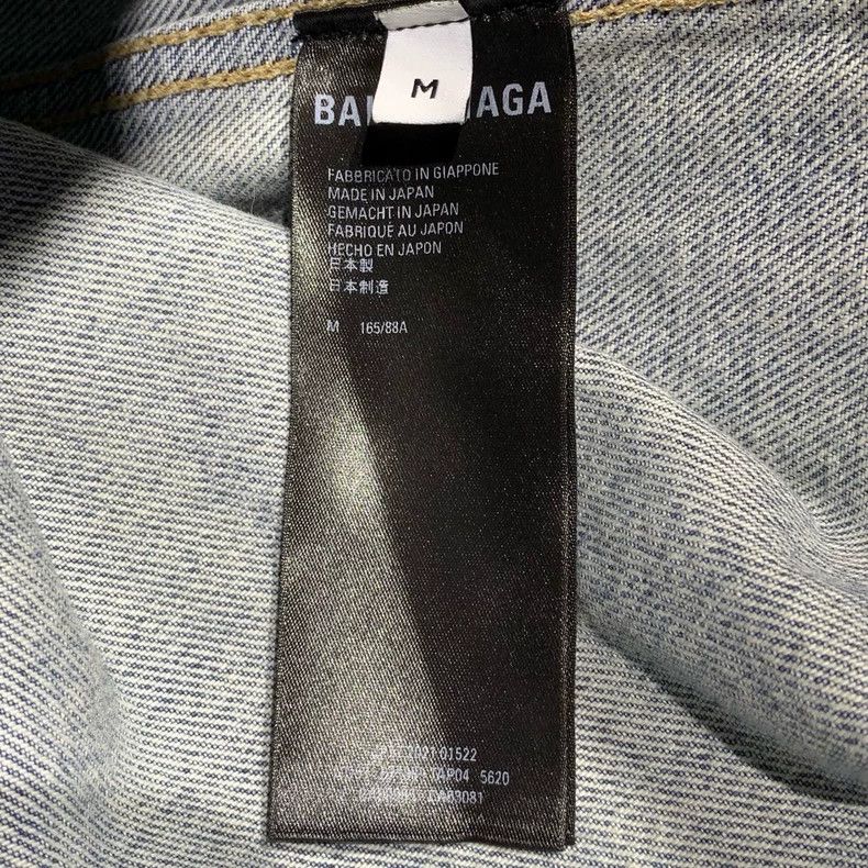 Balenciaga Balenciaga Casual Simple Denim Jacket Size US M / EU 48-50 / 2 - 5 Thumbnail