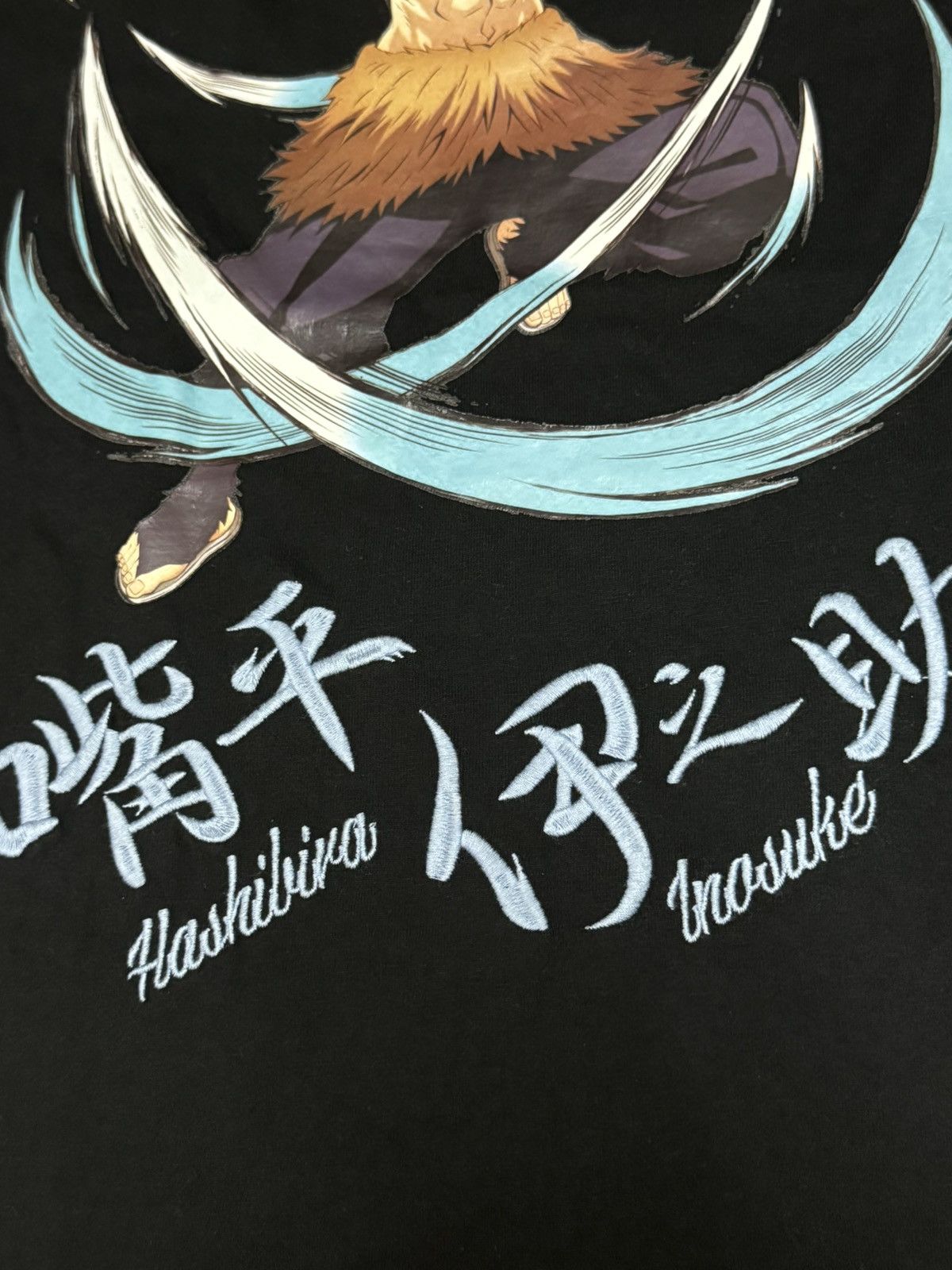 Anime Anime demon slayer inosuke embroidery Size US M / EU 48-50 / 2 - 3 Thumbnail