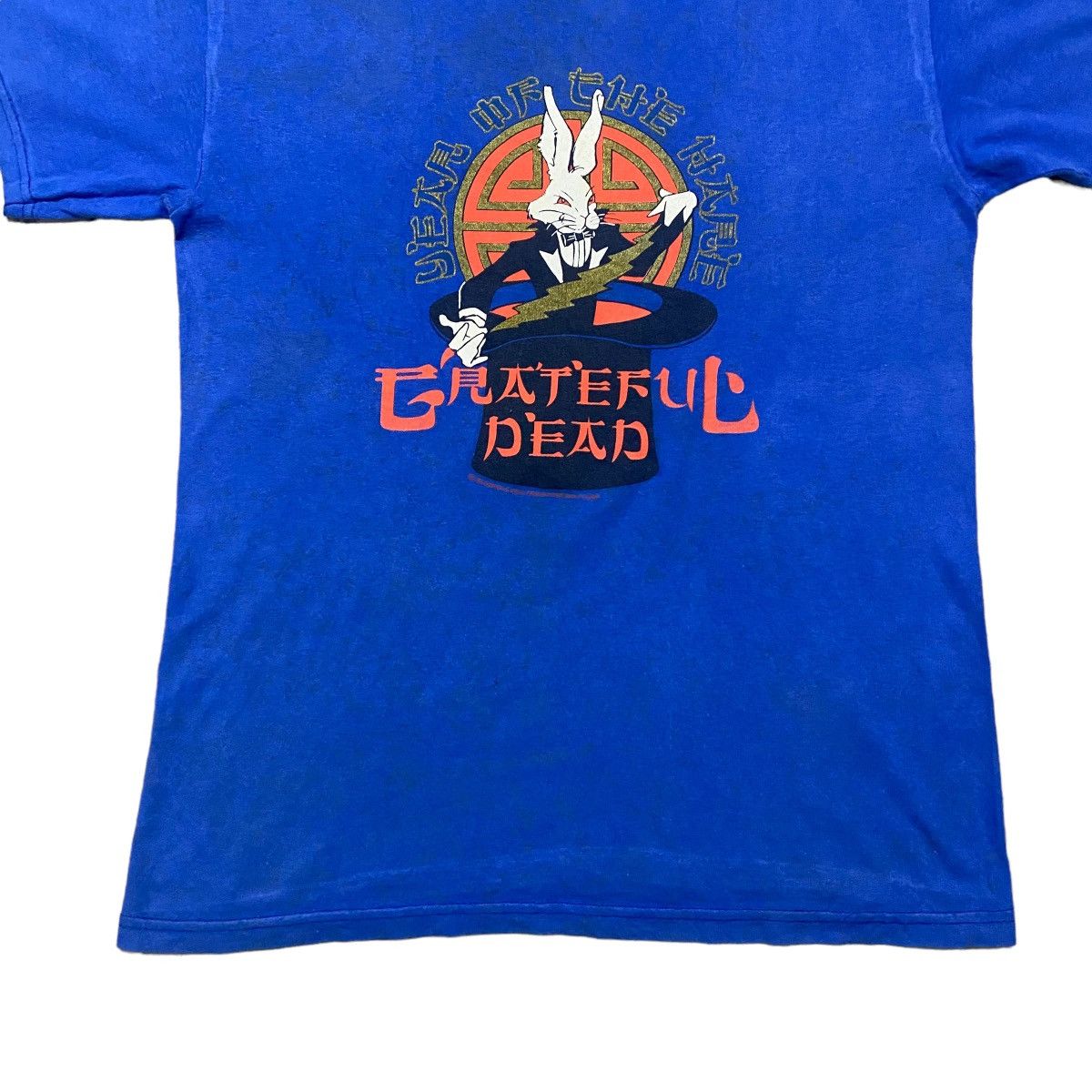 Band Tees ©️1987 Vintage Grateful Dead Tour Merch 'Year Of The Hare' Size US S / EU 44-46 / 1 - 6 Thumbnail