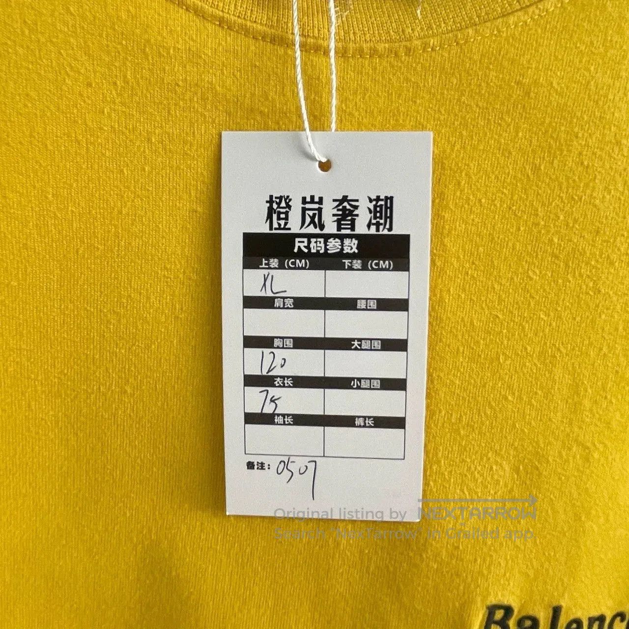 Balenciaga balenciaga embroidered wave short sleeve t. Size US L / EU 52-54 / 3 - 5 Thumbnail