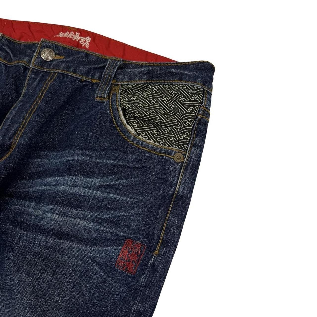 Karakuri Tamashii Karakuri Tamashii Embroidered Koi Fish Denim Jeans Waist 36 Size US 36 / EU 52 - 6 Thumbnail