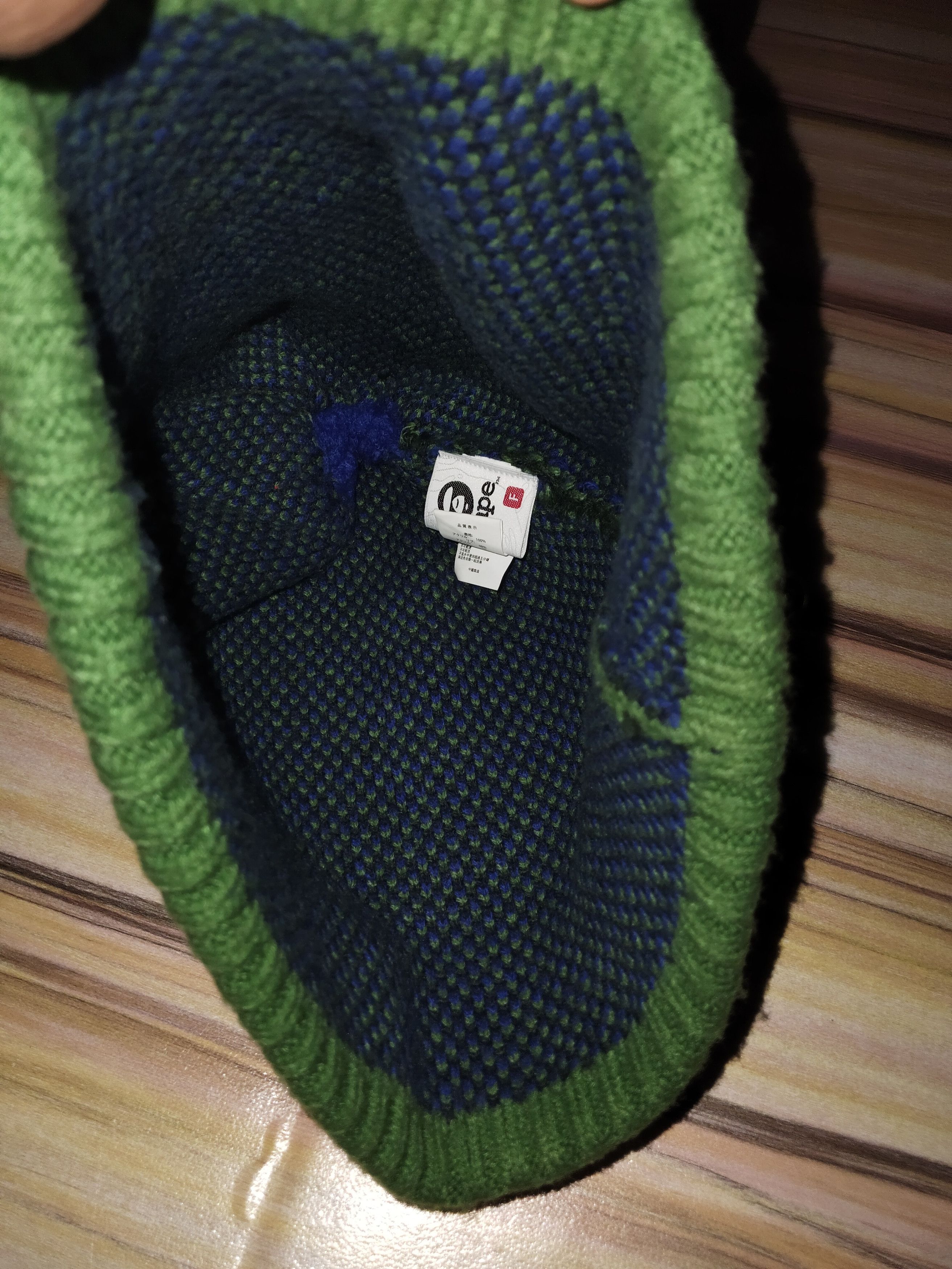 Aape AAPE Beanie Size ONE SIZE - 4 Thumbnail